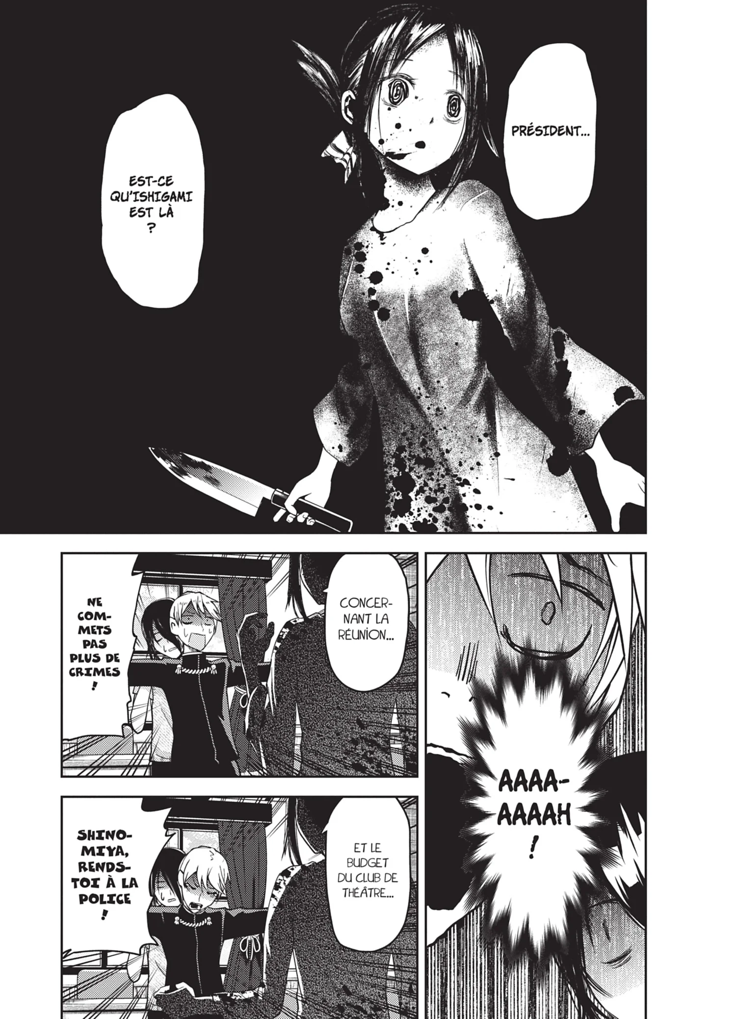 Chapter Image 926
