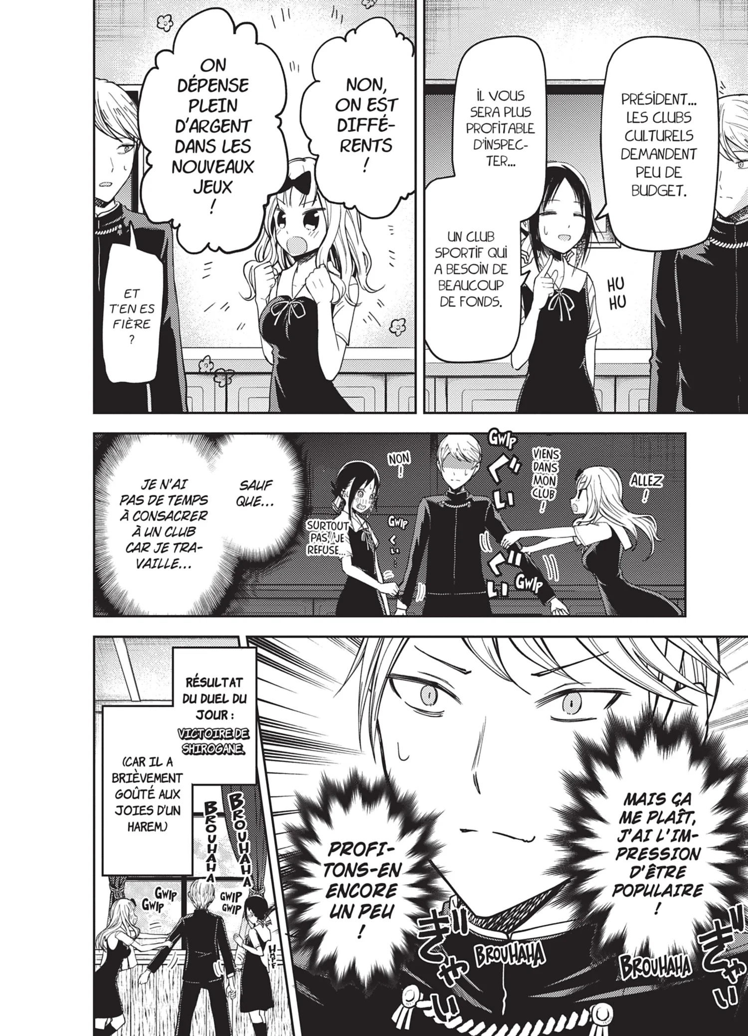 Chapter Image 75