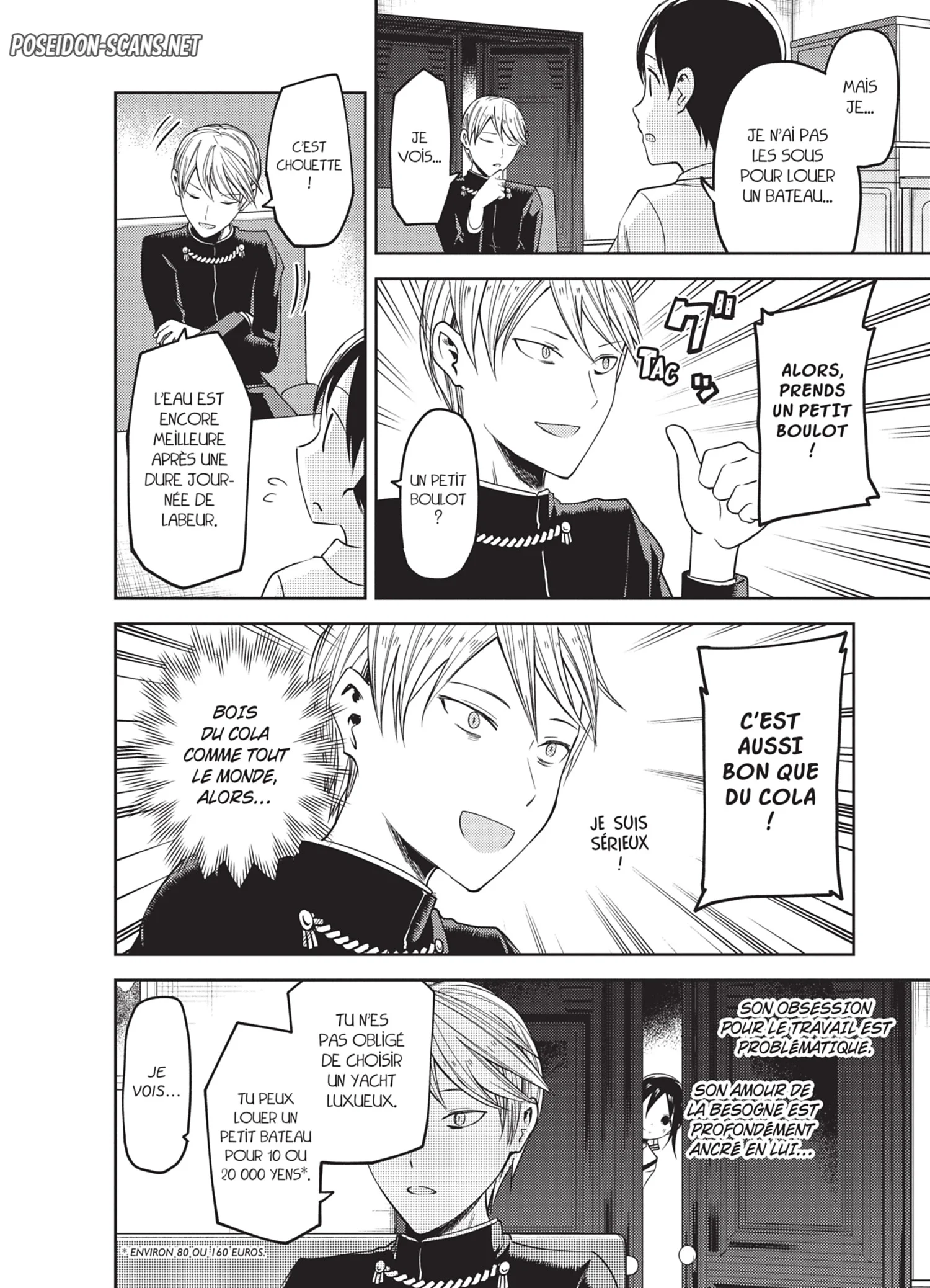 Chapter Image 223