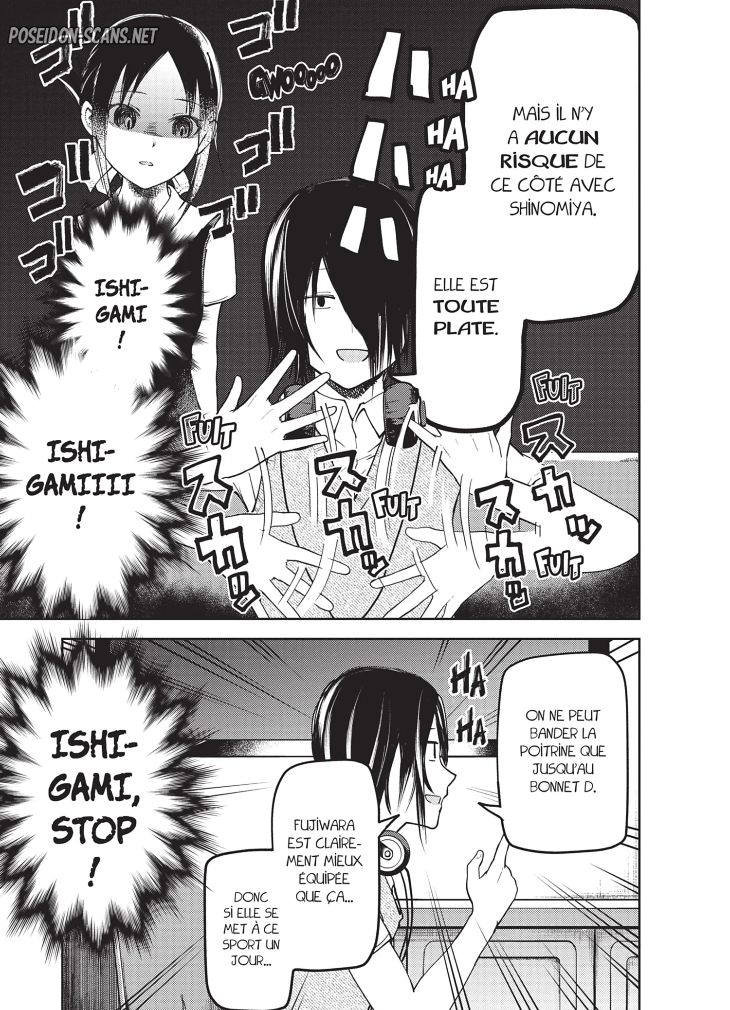 Chapter Image 889