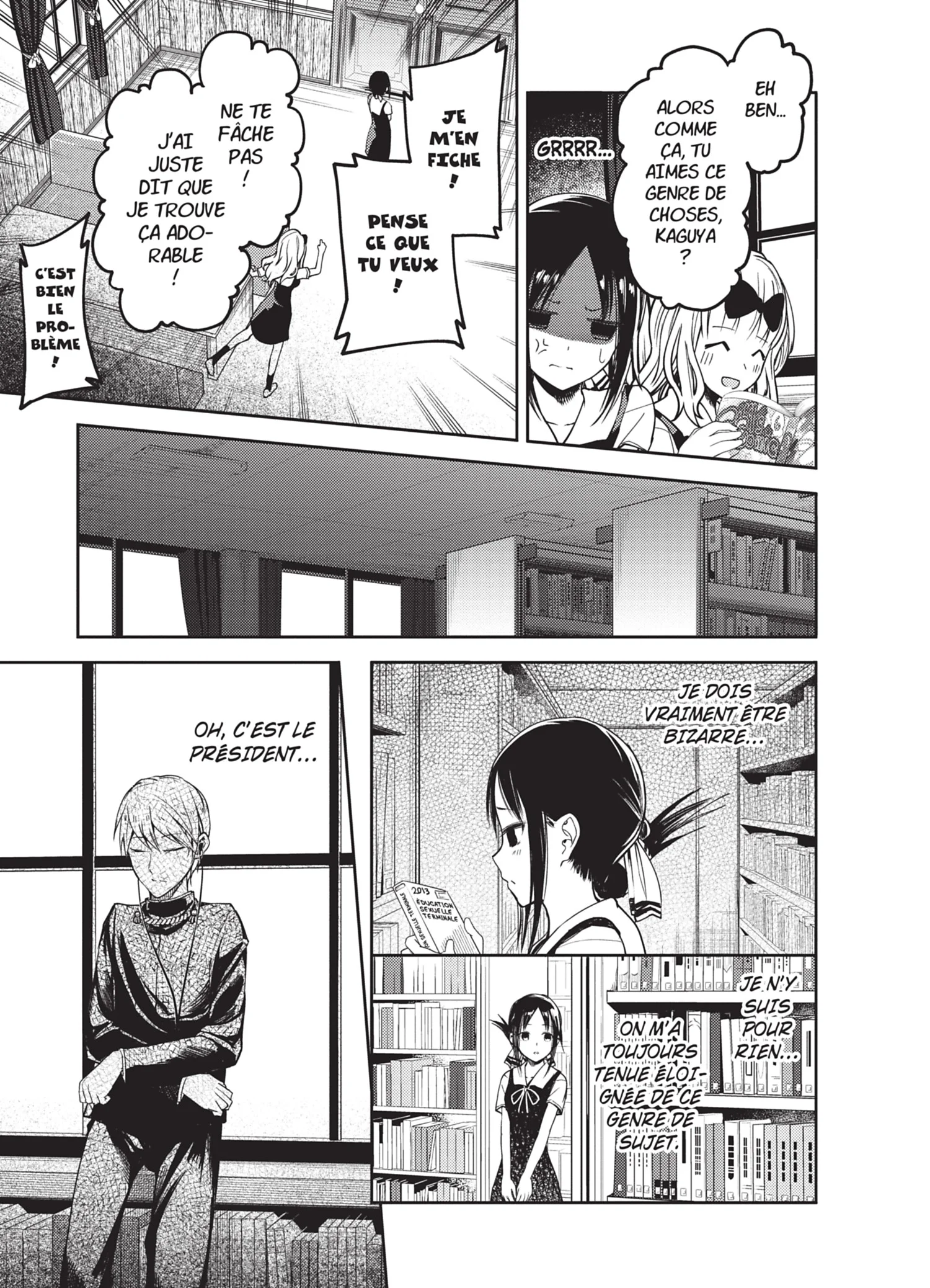 Chapter Image 371
