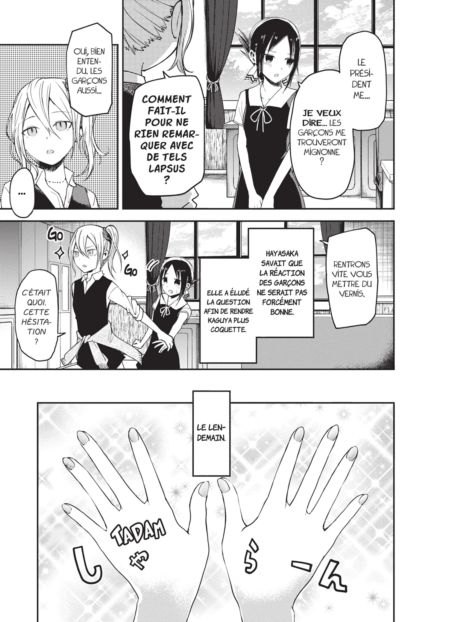 Chapter Image 371