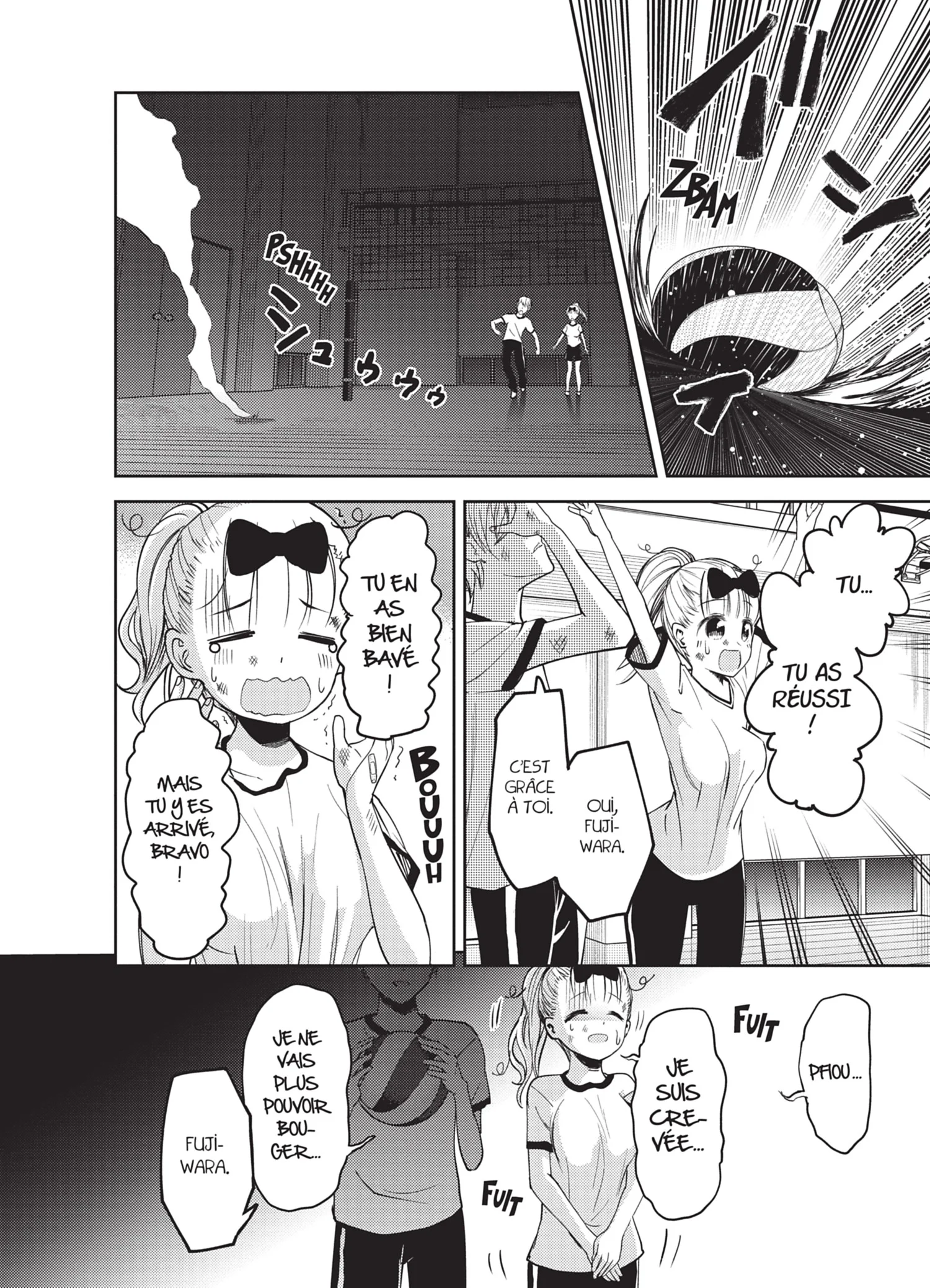 Chapter Image 297