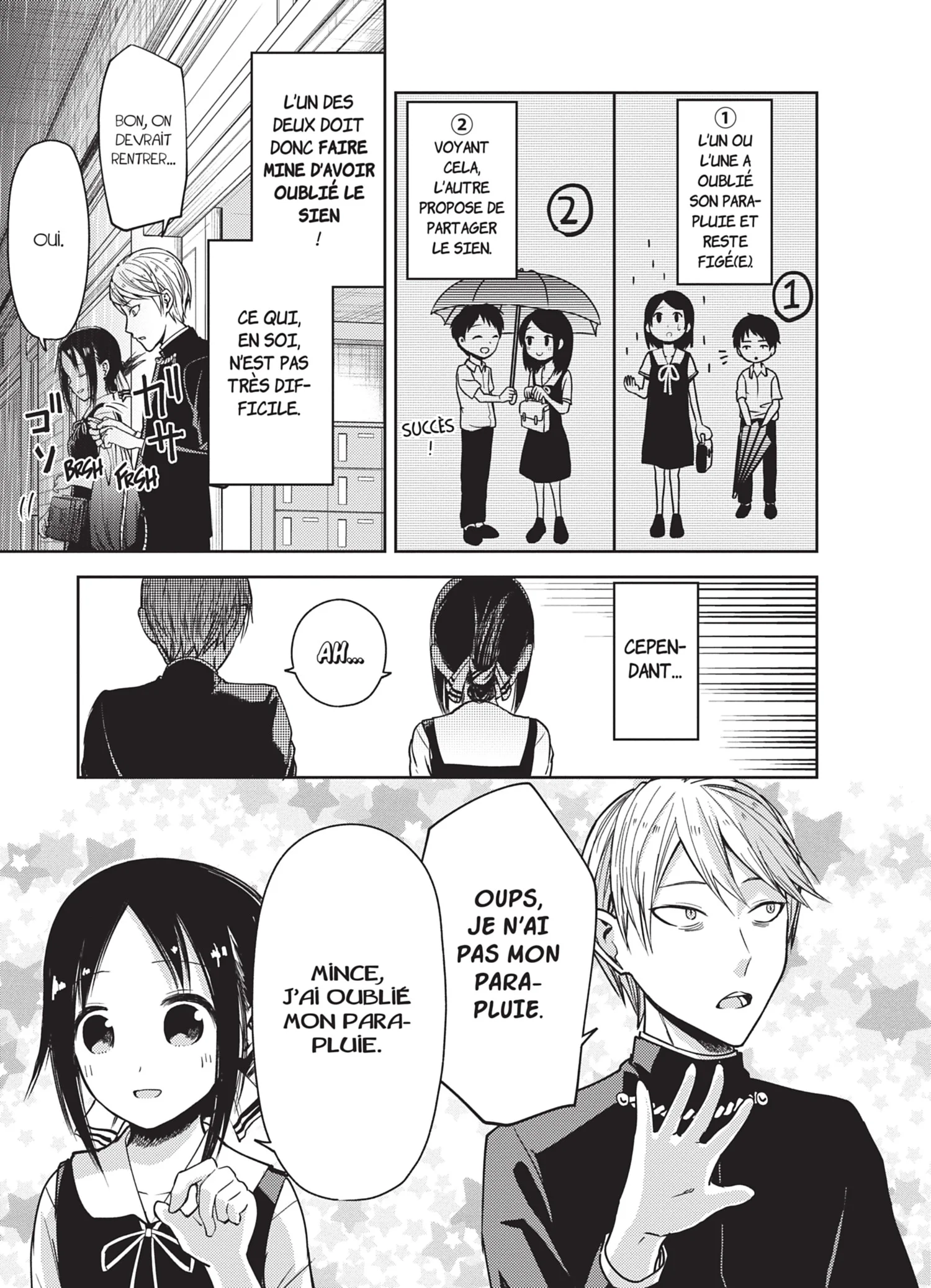Chapter Image 408