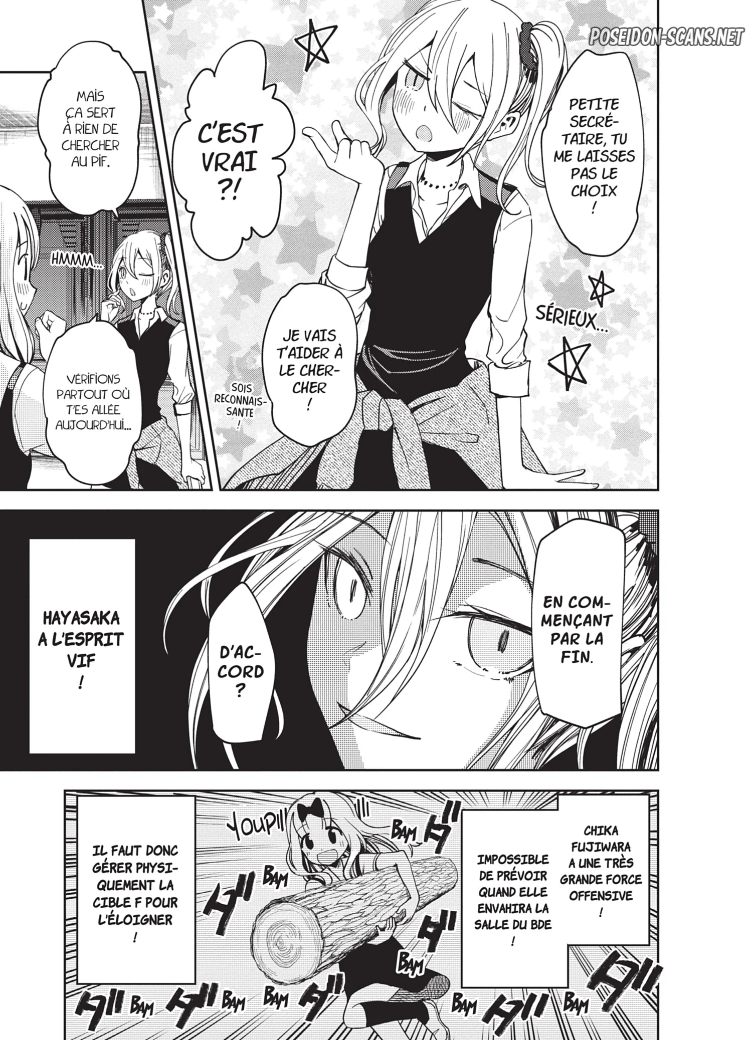 Chapter Image 556