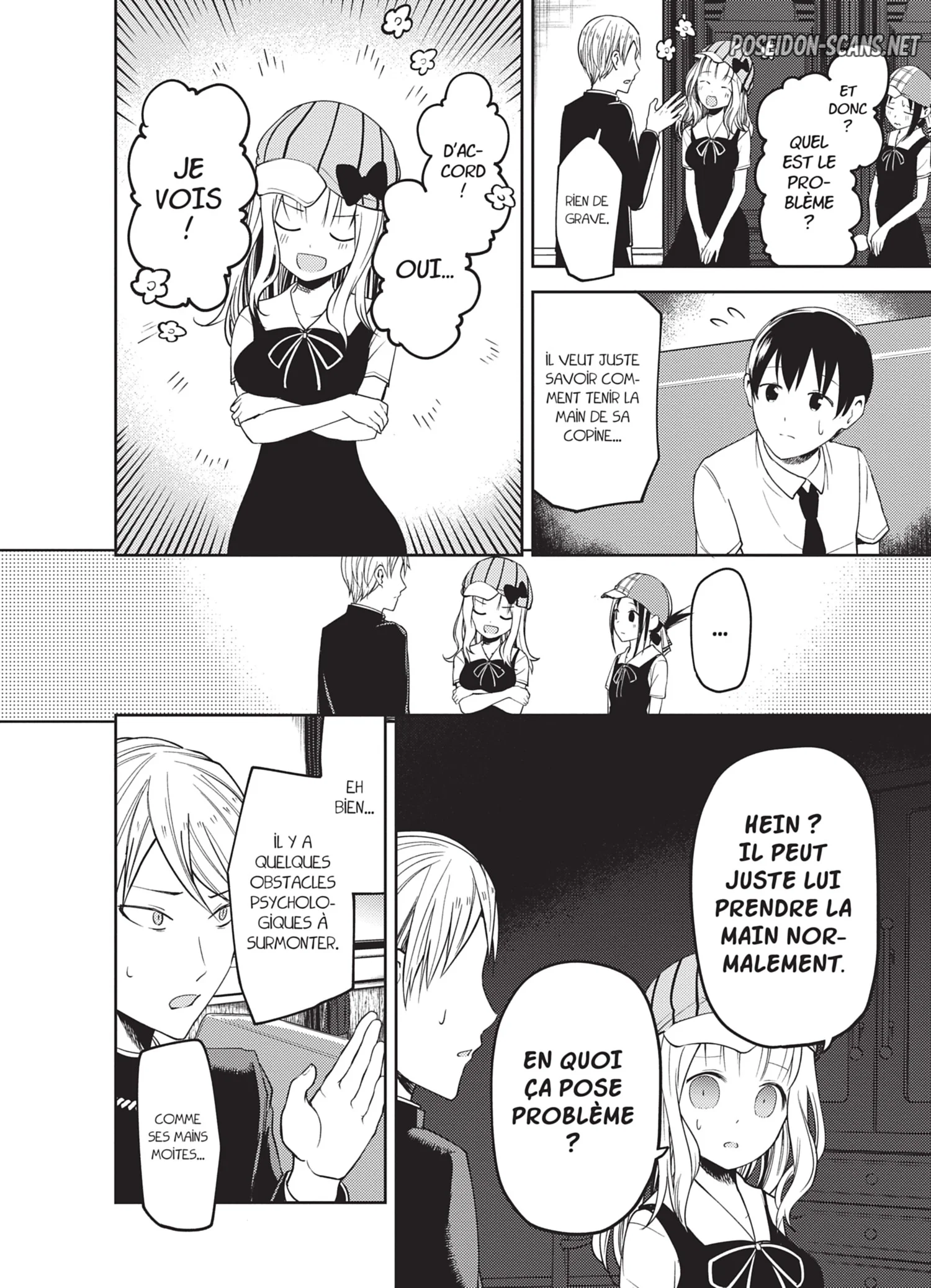 Chapter Image 445