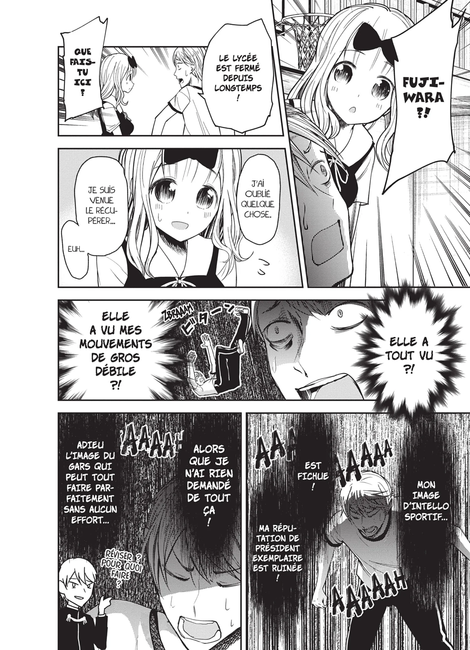 Chapter Image 926