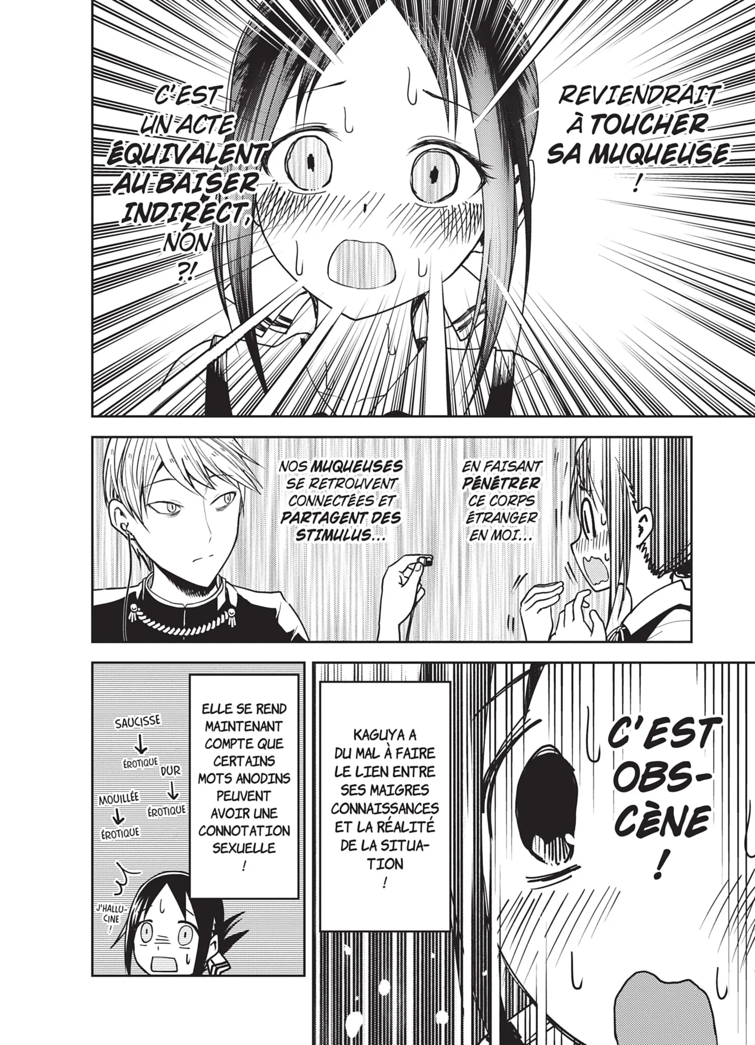 Chapter Image 482