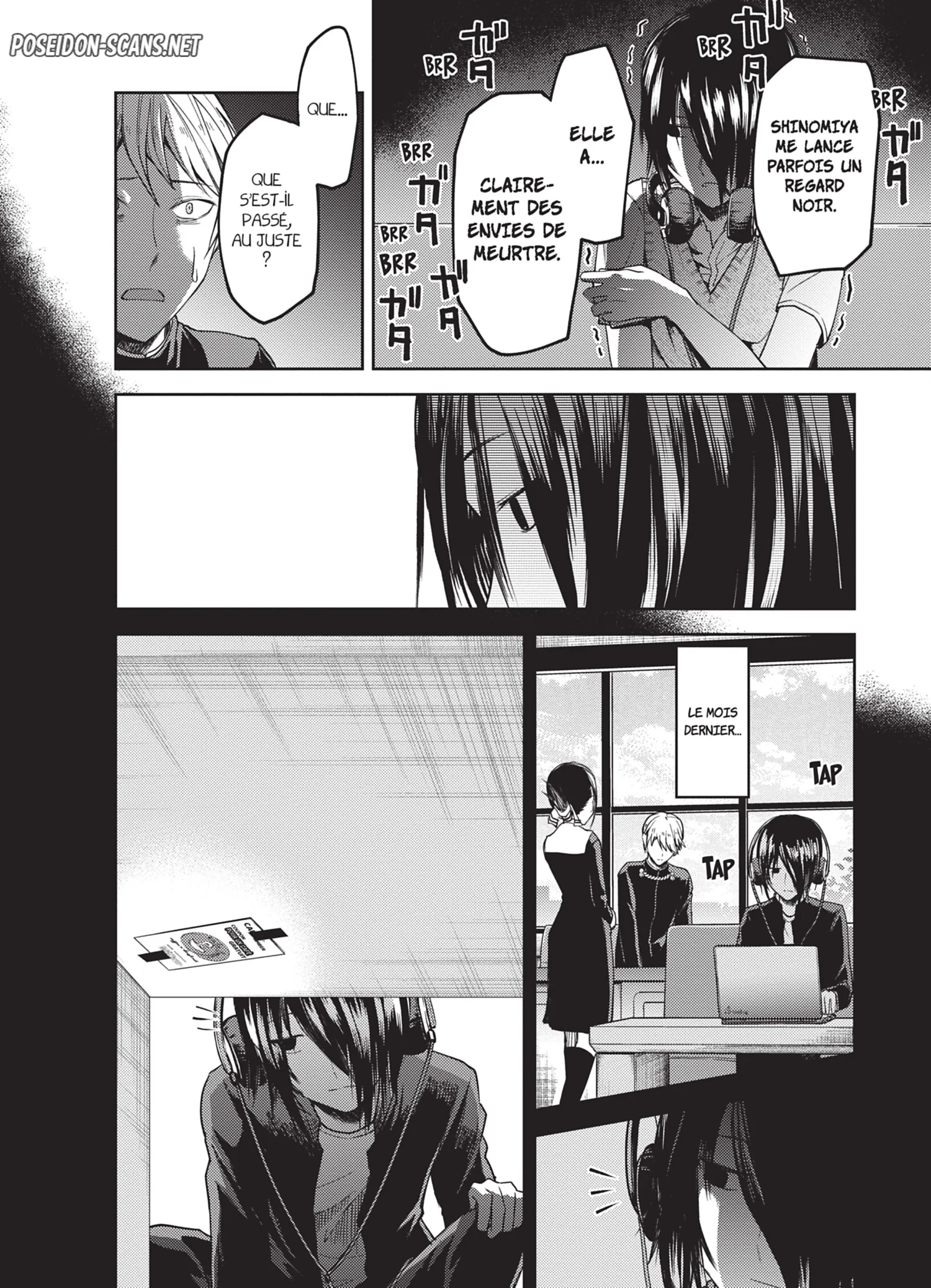 Chapter Image 667