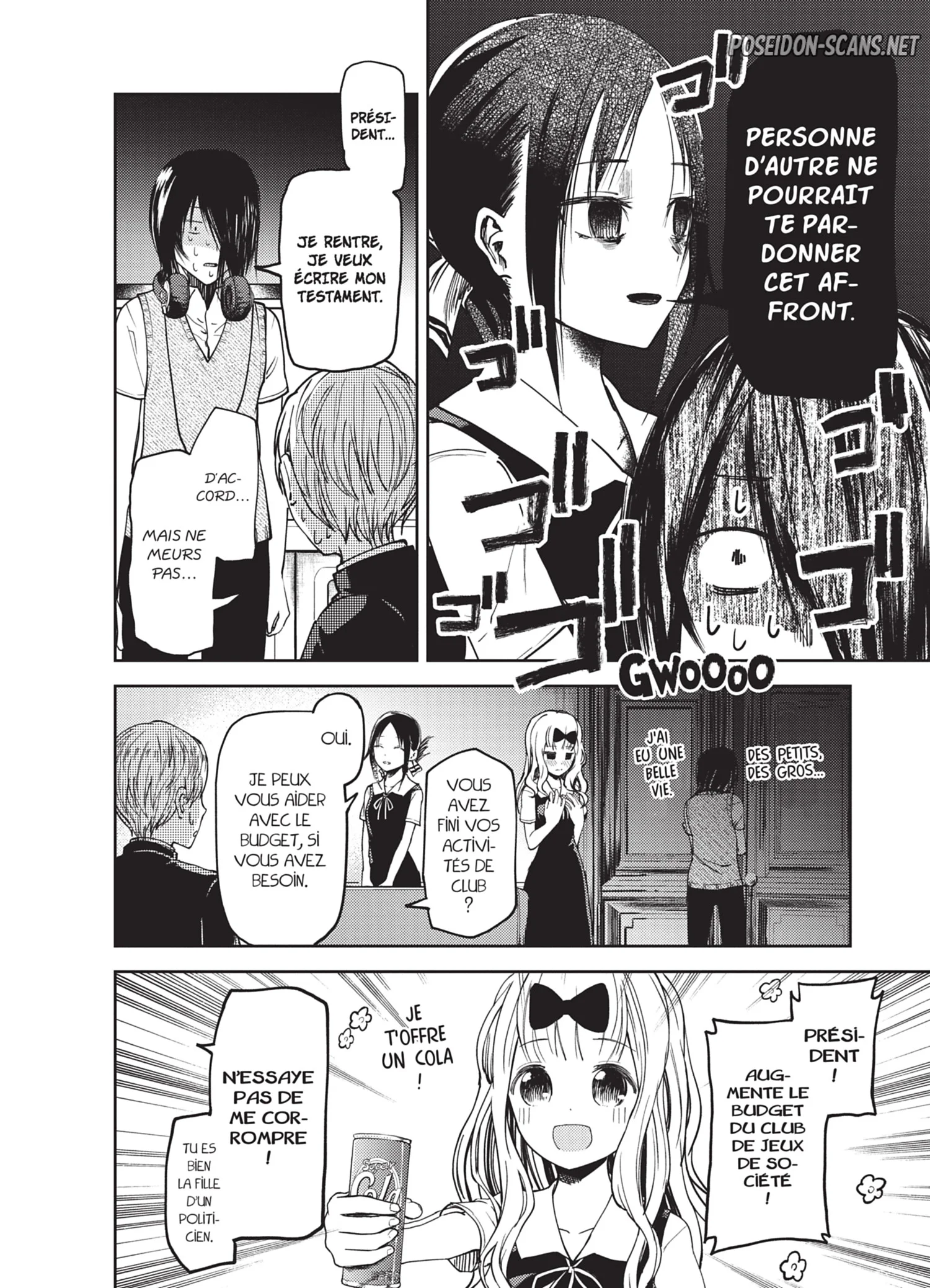 Chapter Image 1