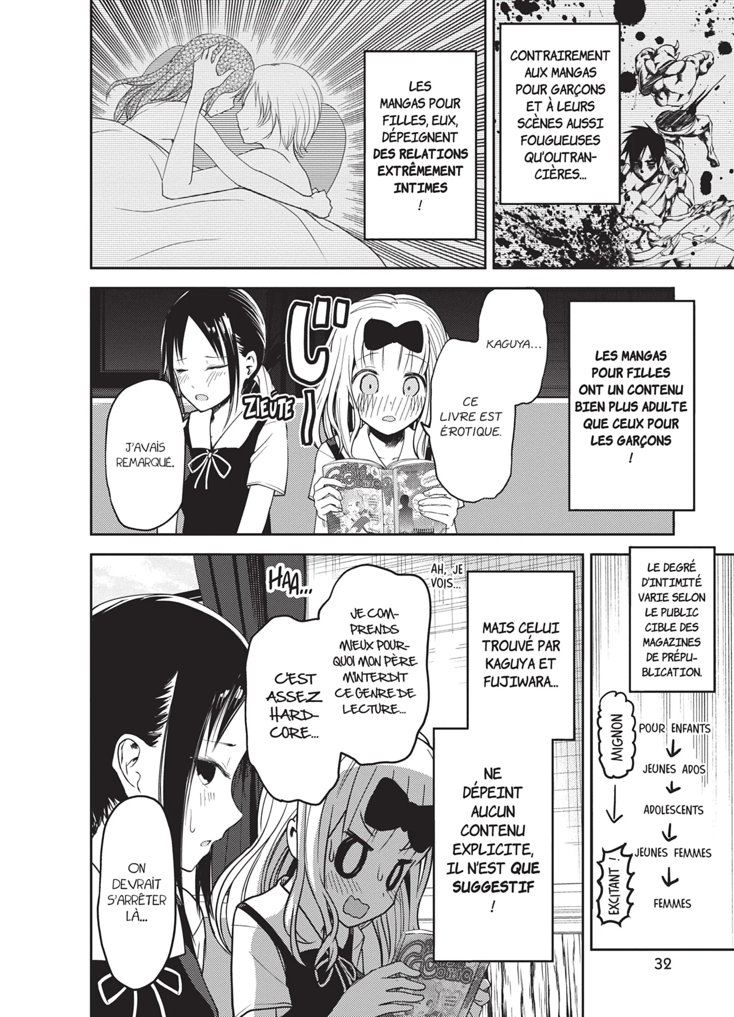 Chapter Image 186