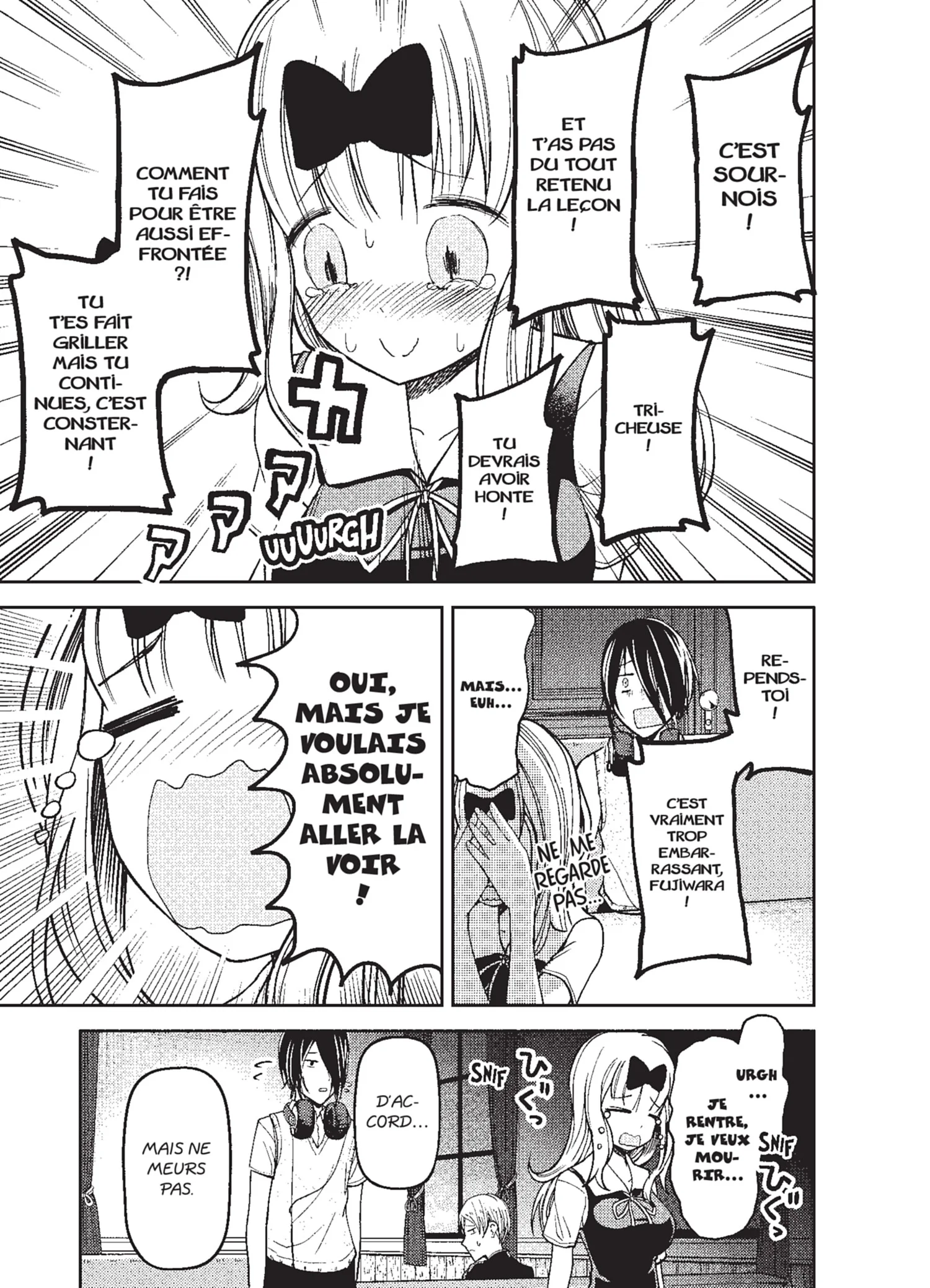 Chapter Image 741
