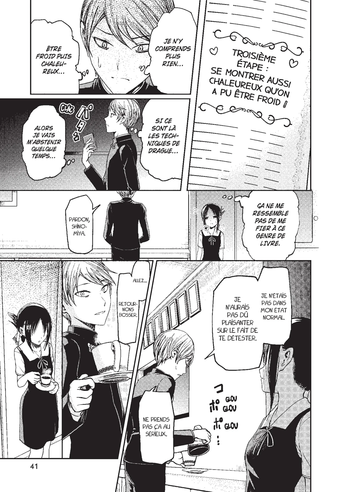 Chapter Image 519