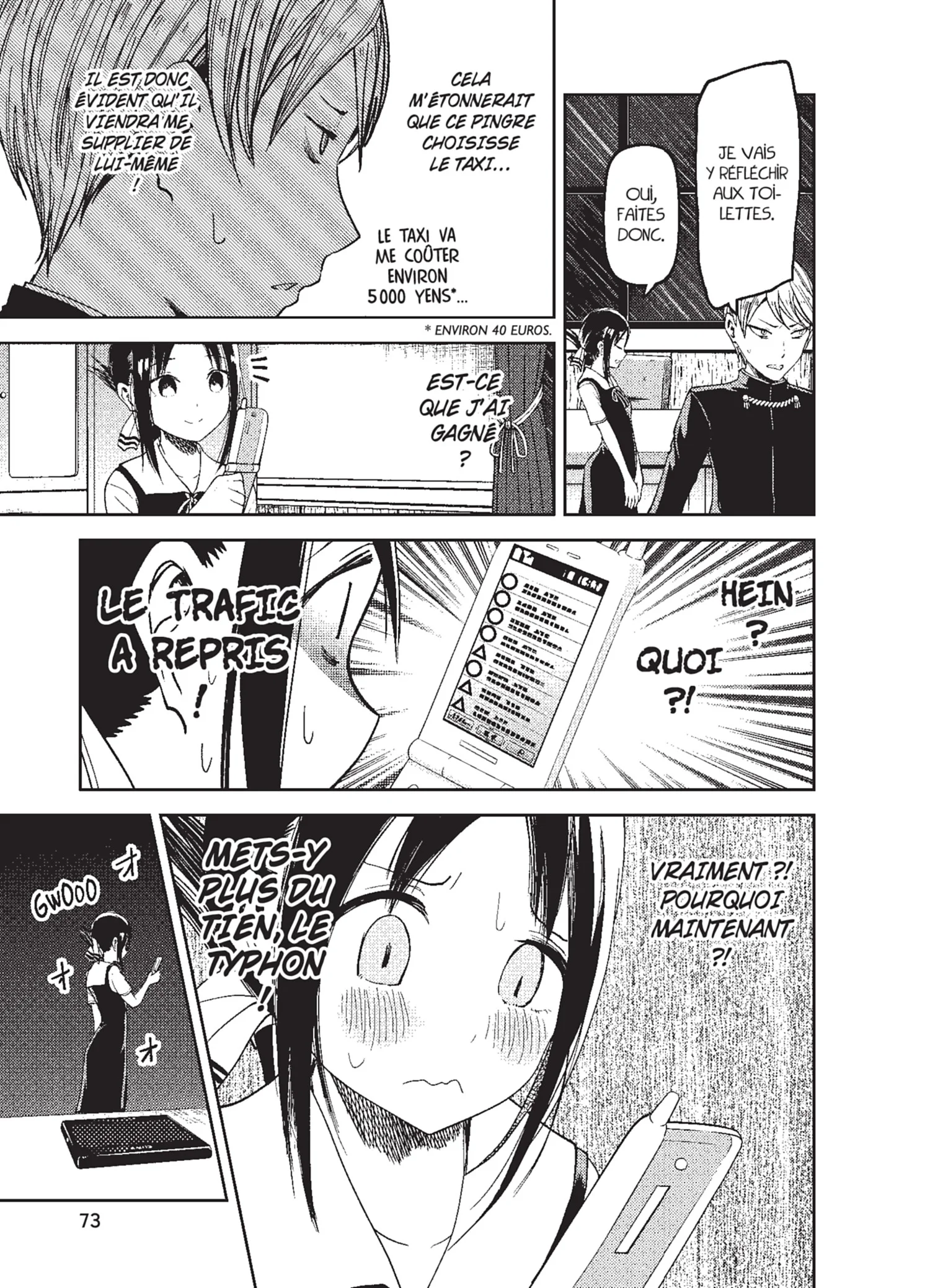 Chapter Image 704
