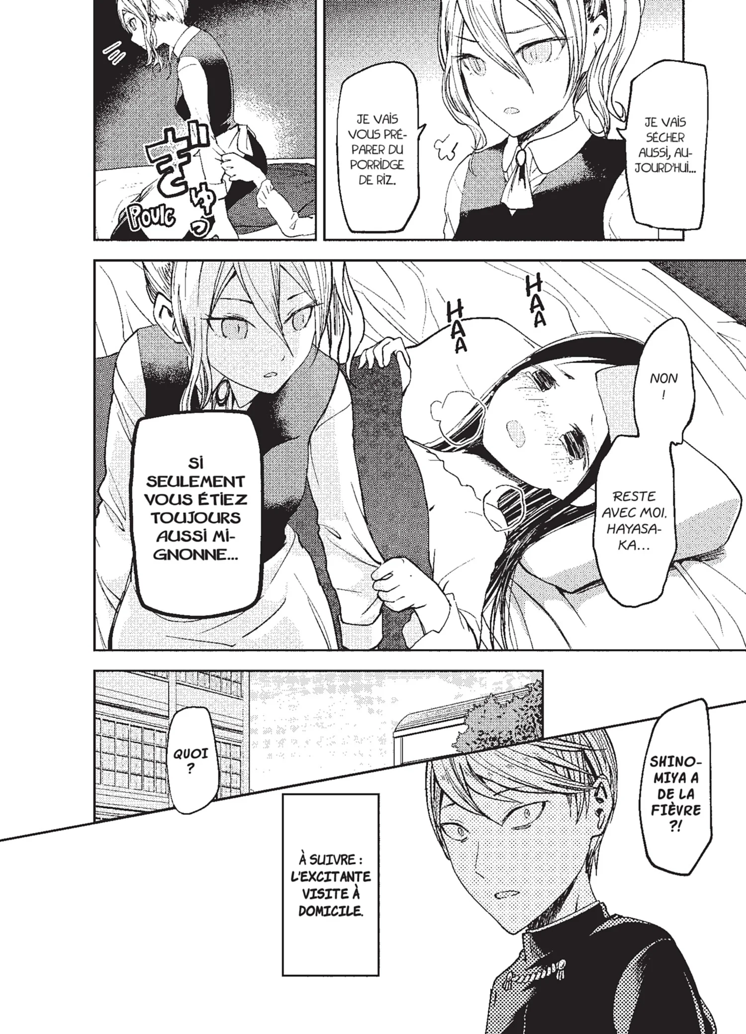 Chapter Image 38