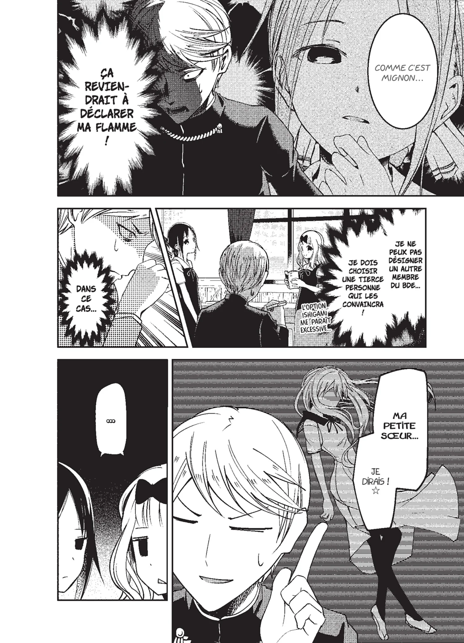 Chapter Image 593