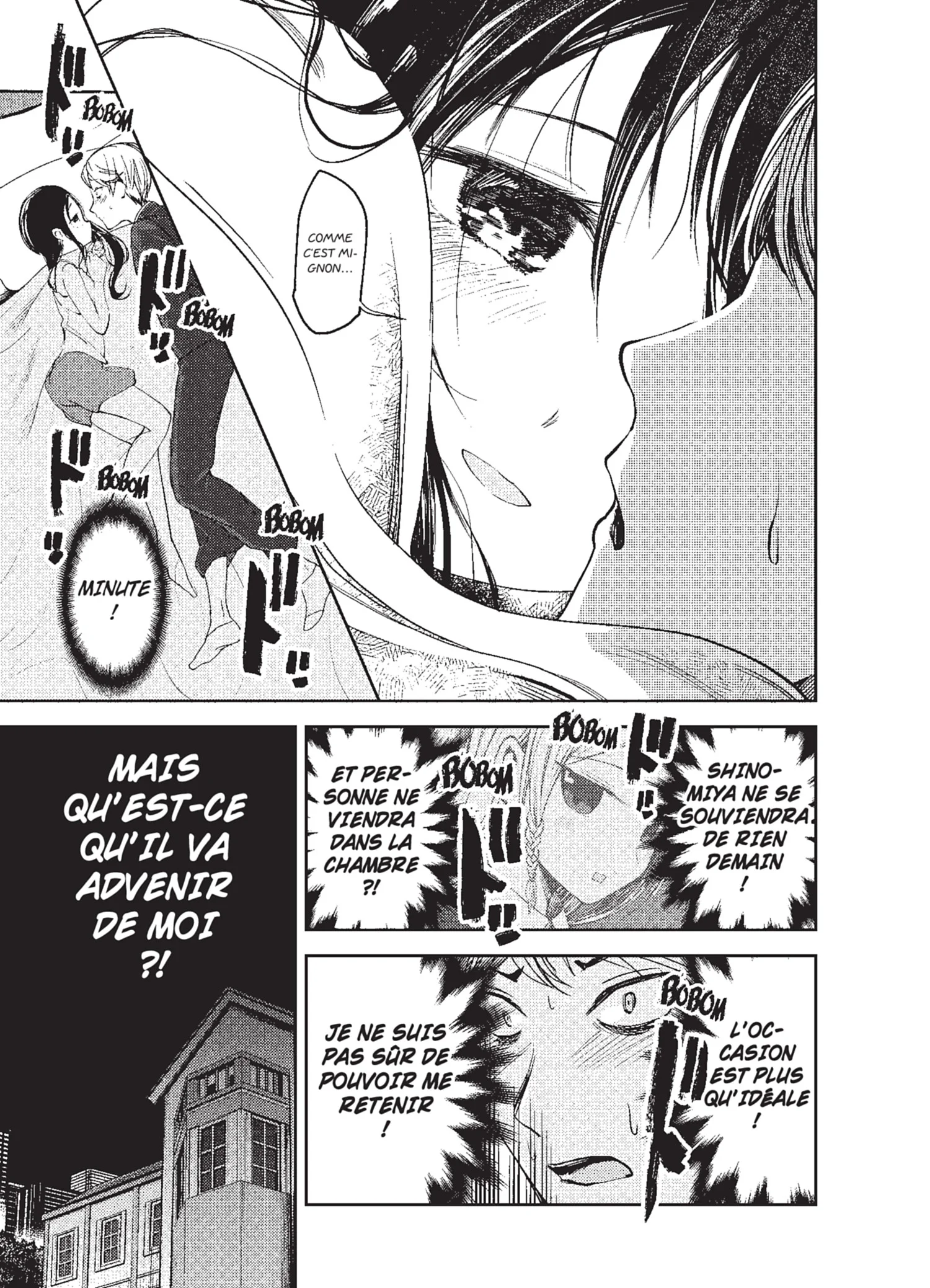 Chapter Image 408
