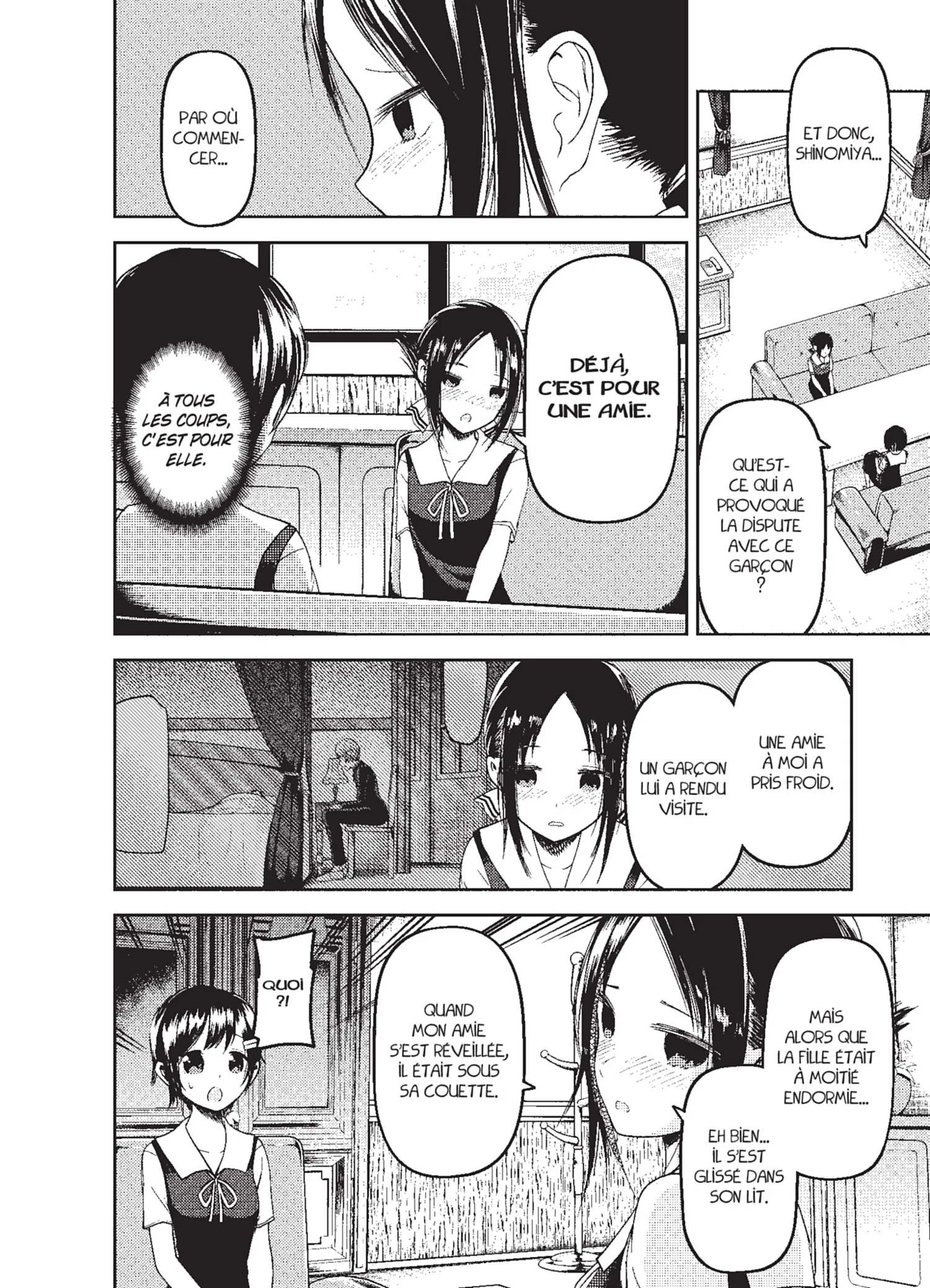 Chapter Image 482