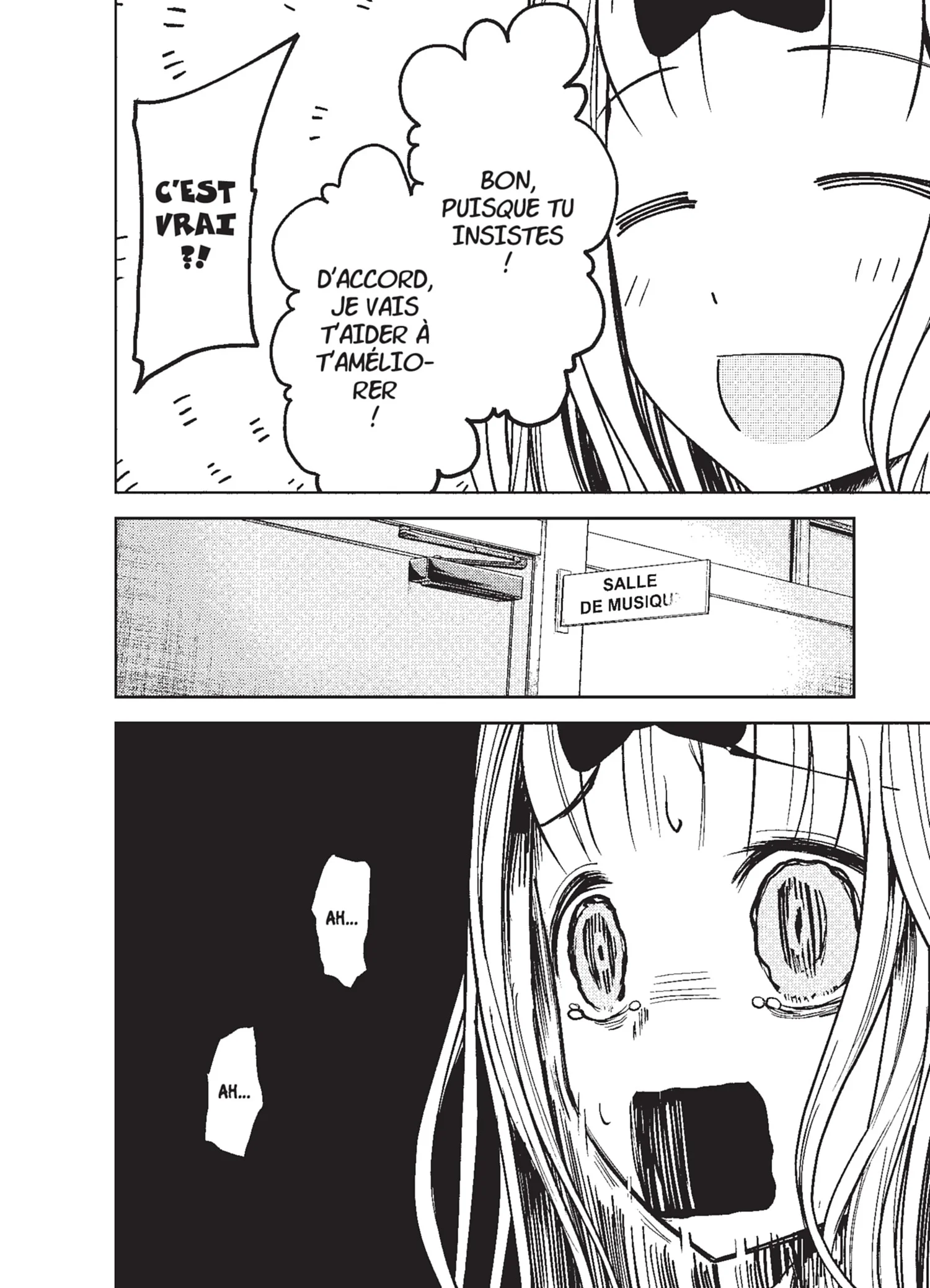 Chapter Image 852