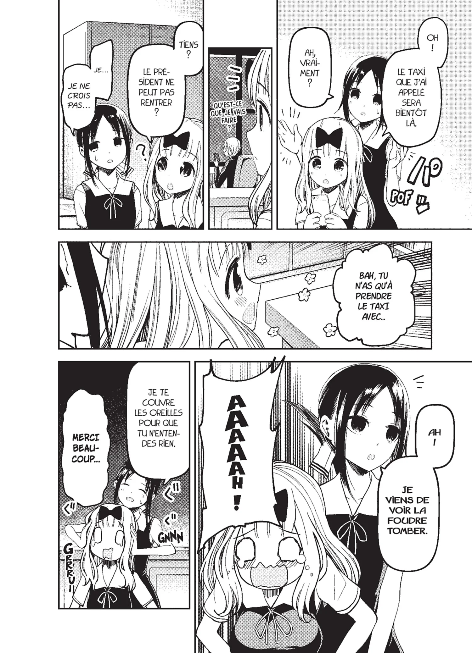 Chapter Image 593