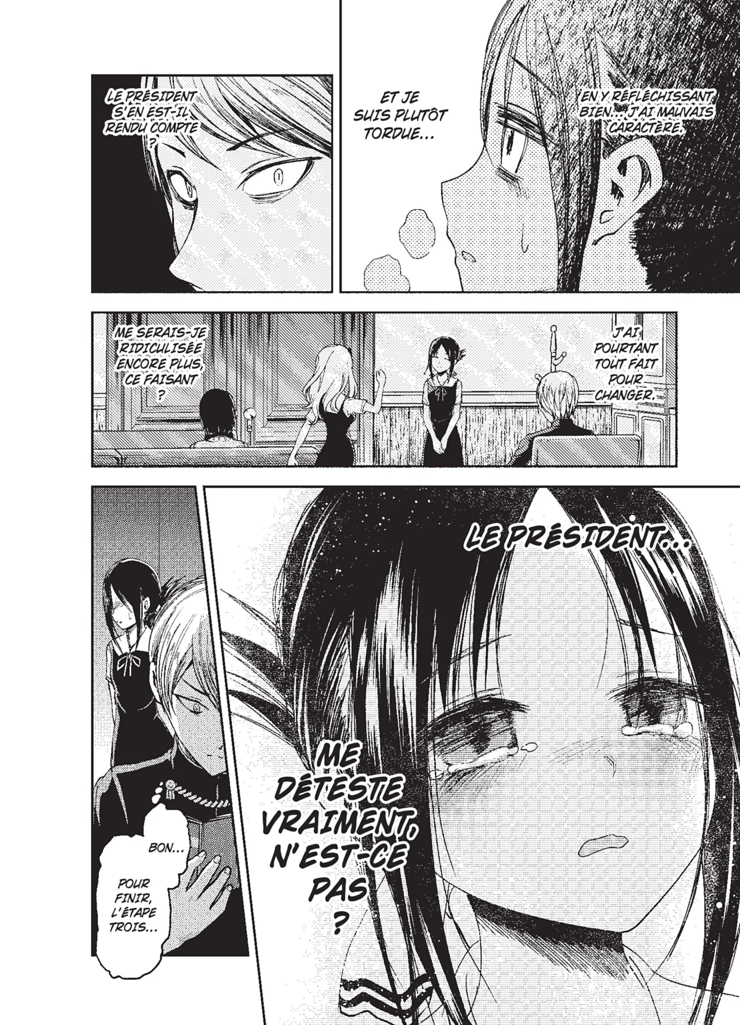 Chapter Image 482