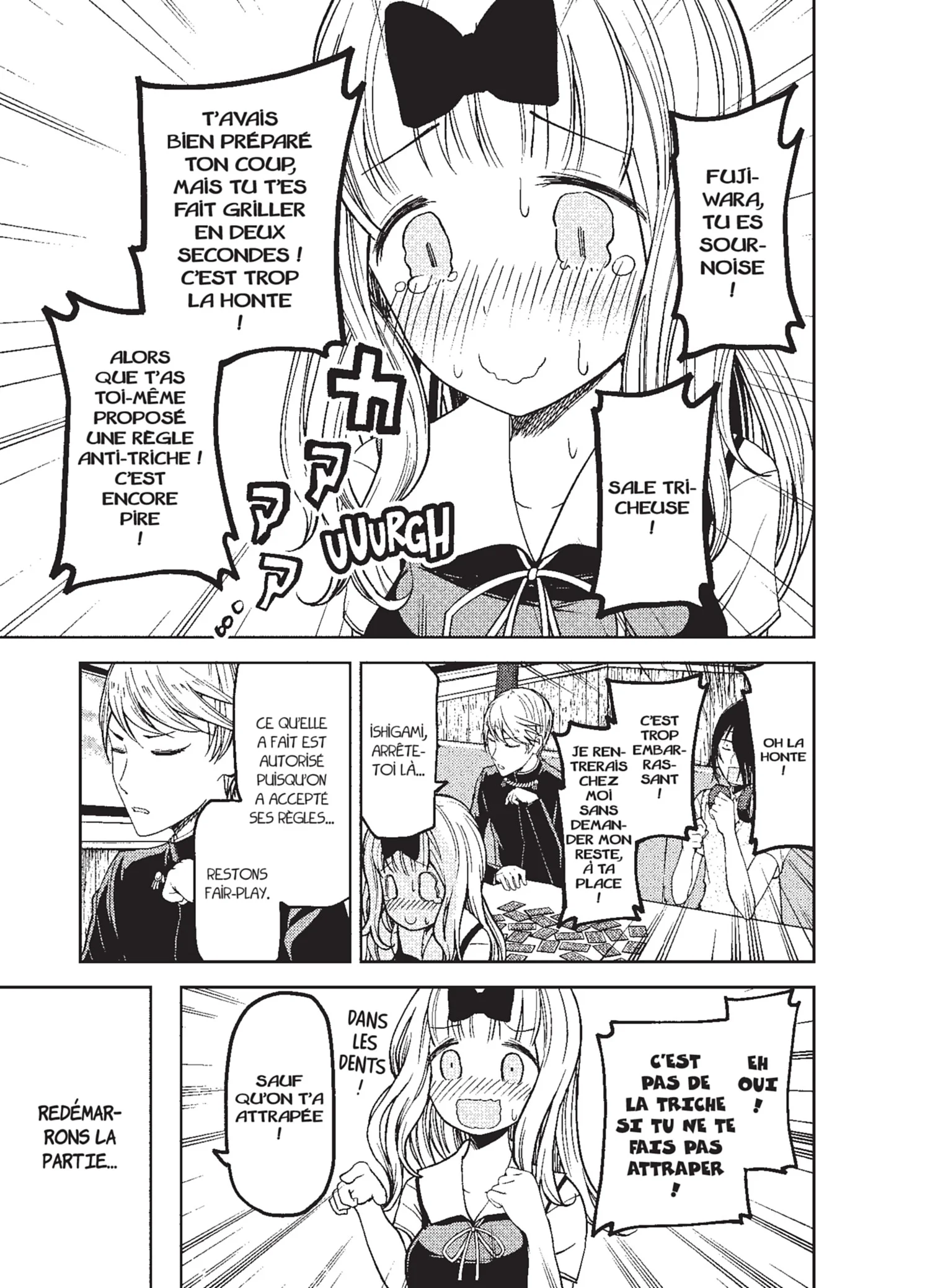 Chapter Image 371