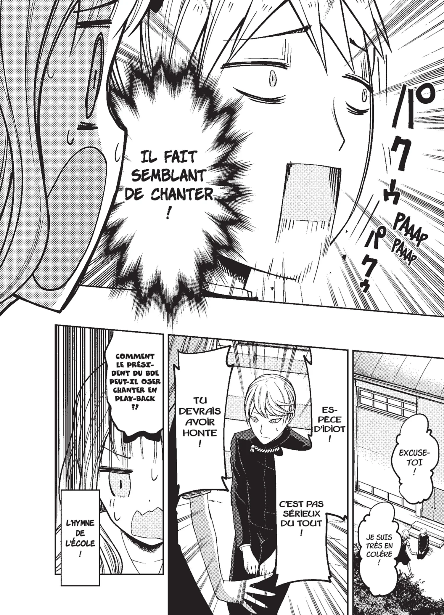 Chapter Image 704