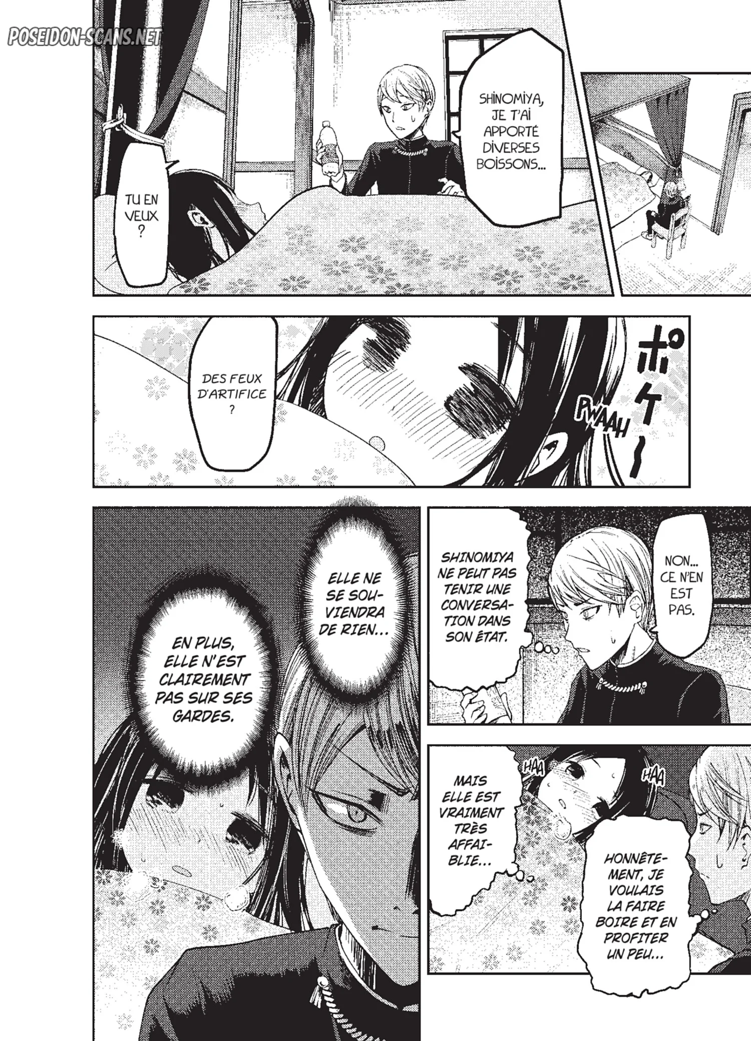 Chapter Image 223