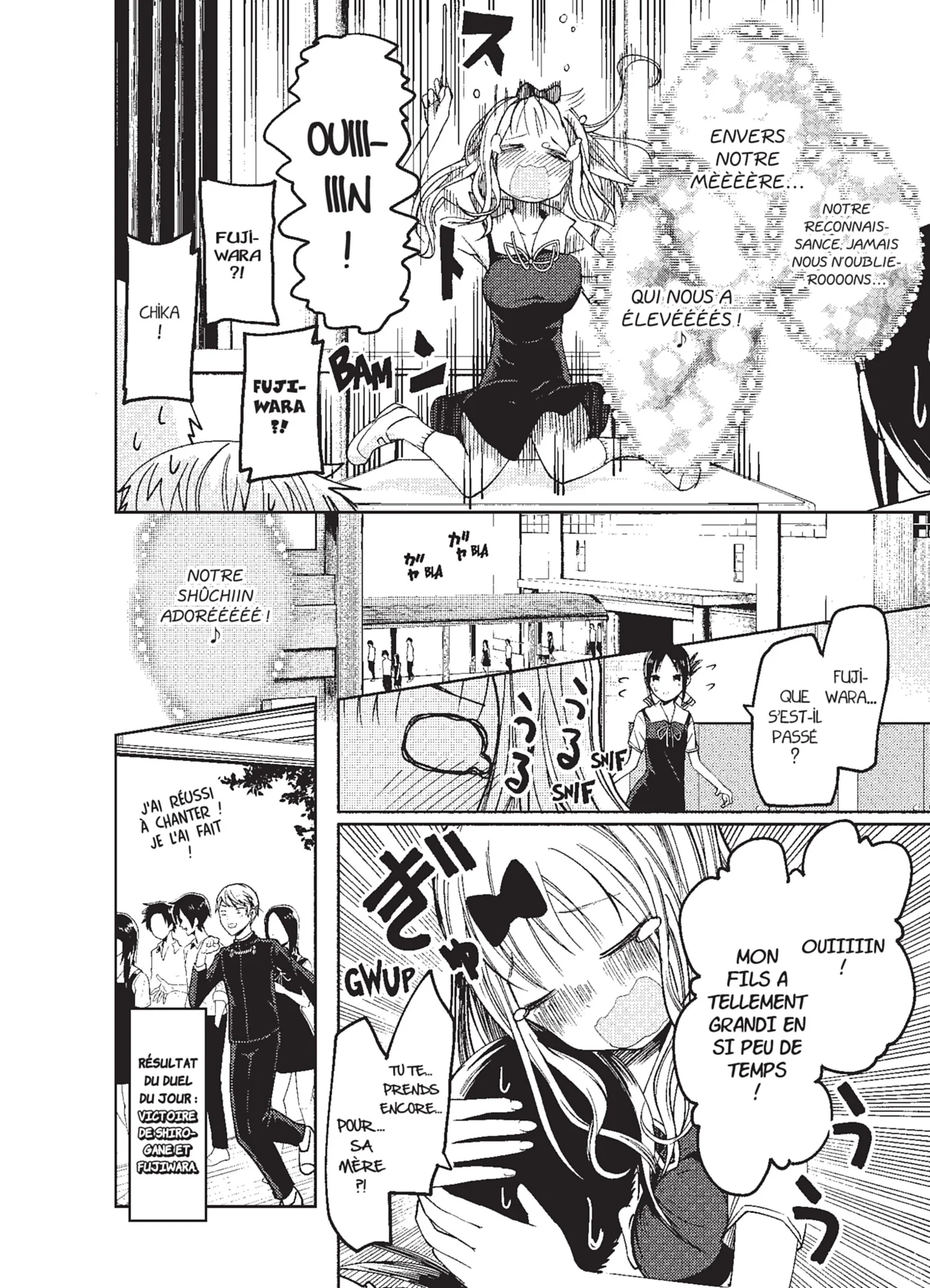 Chapter Image 297