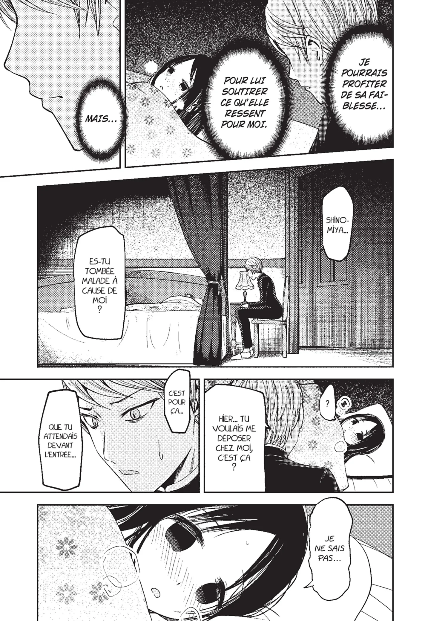 Chapter Image 260