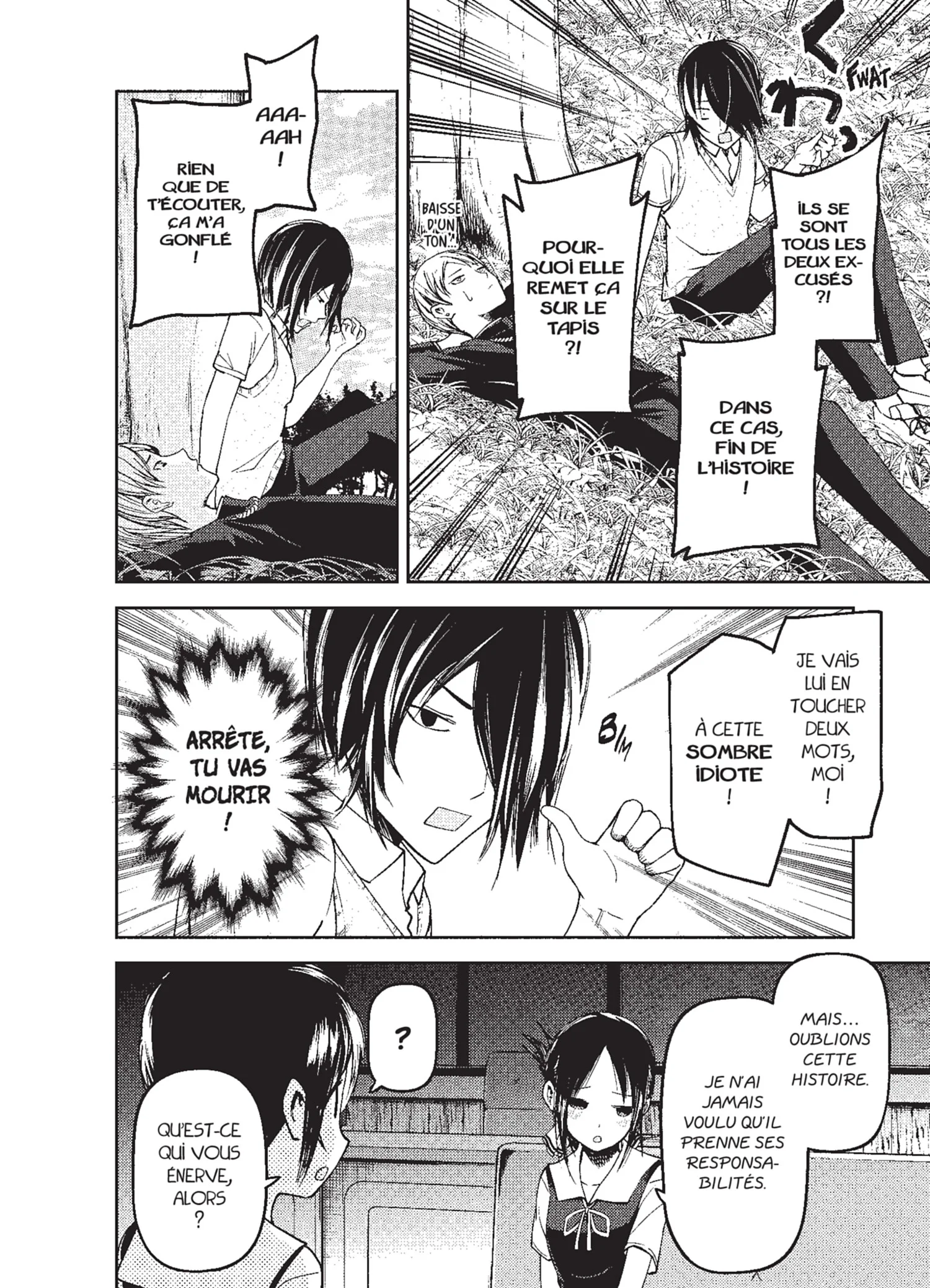Chapter Image 704