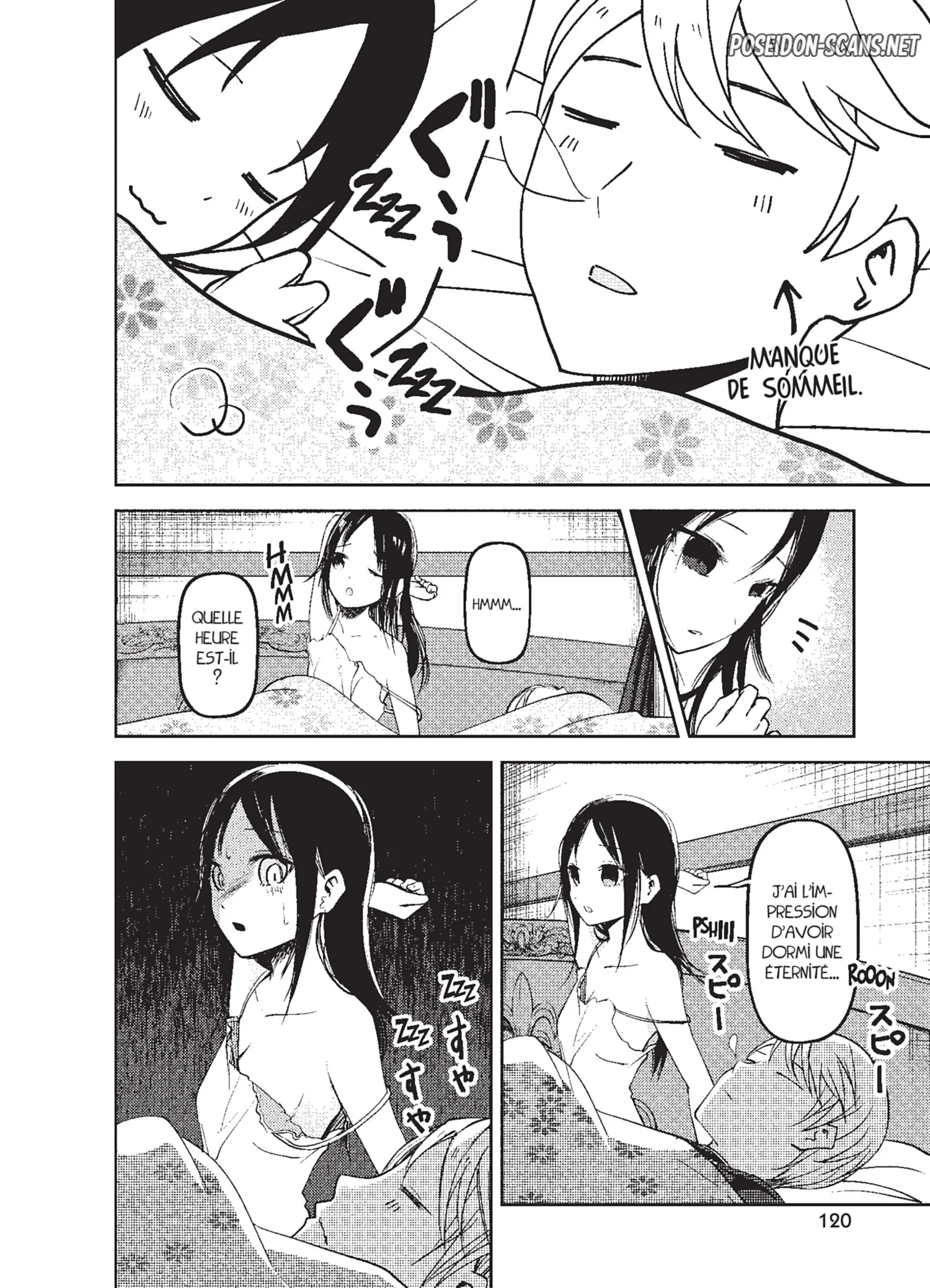 Chapter Image 445