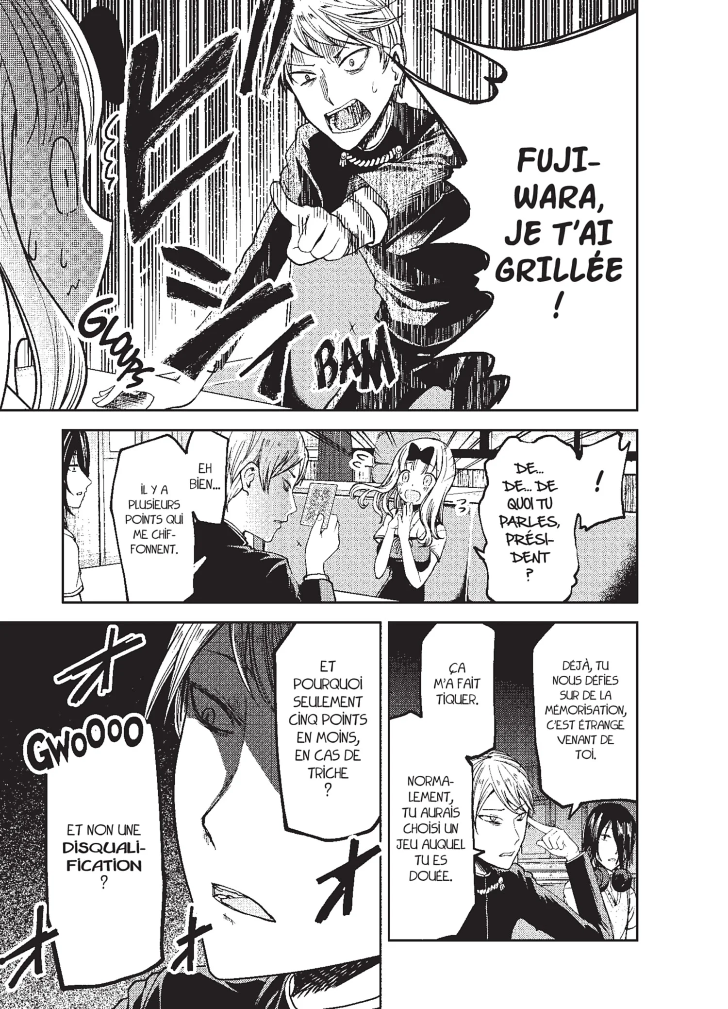 Chapter Image 297