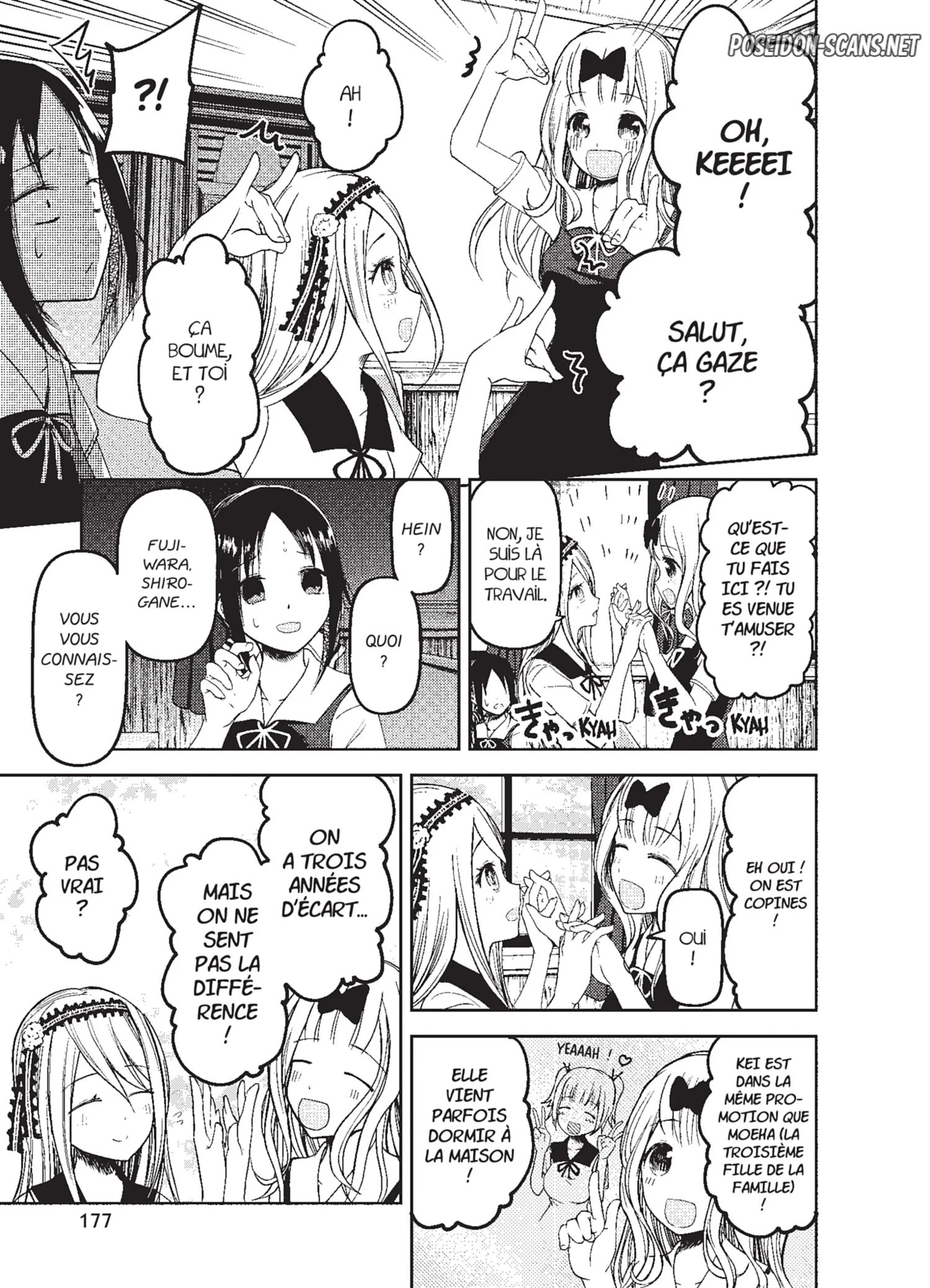 Chapter Image 556