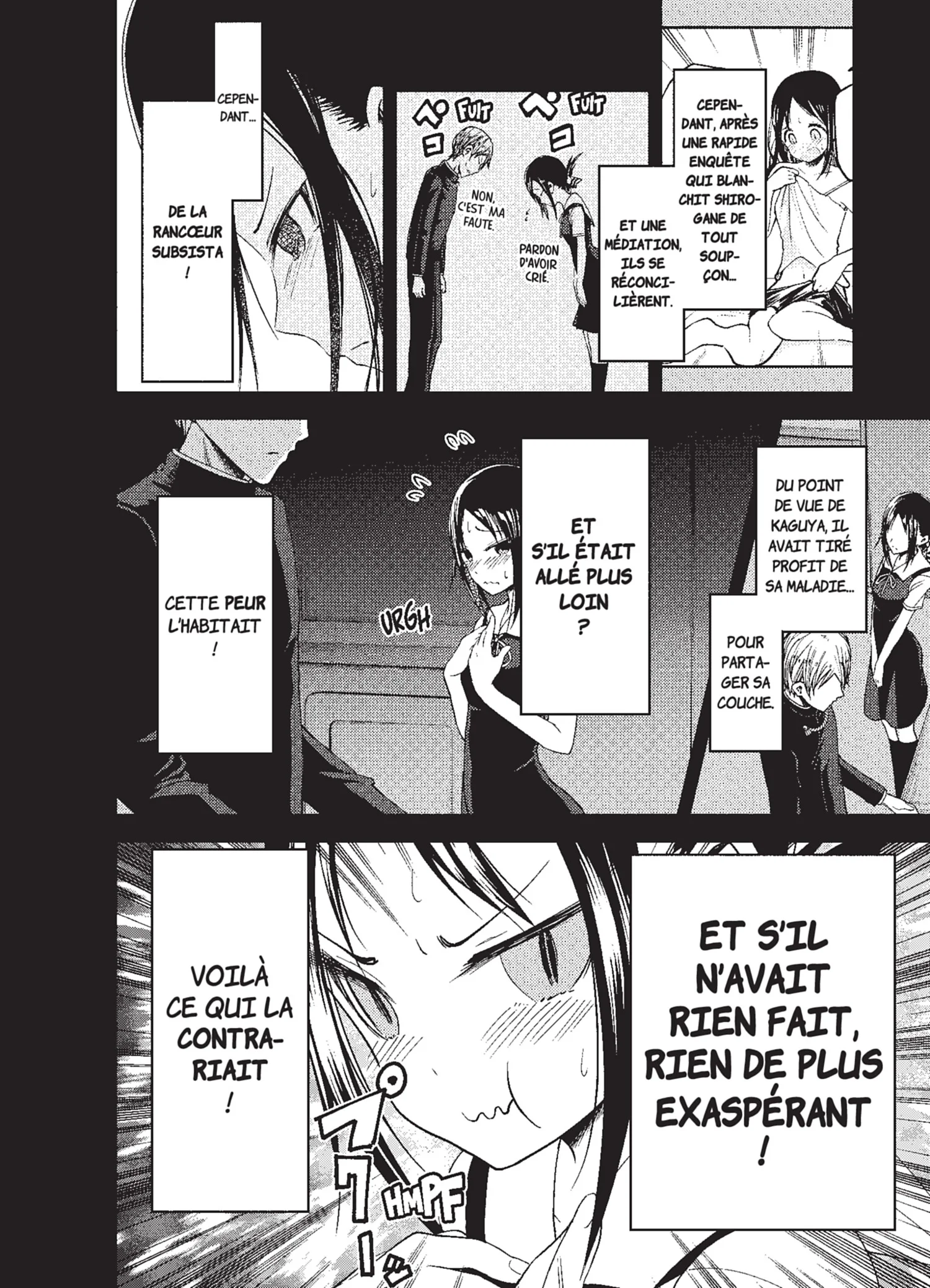 Chapter Image 741