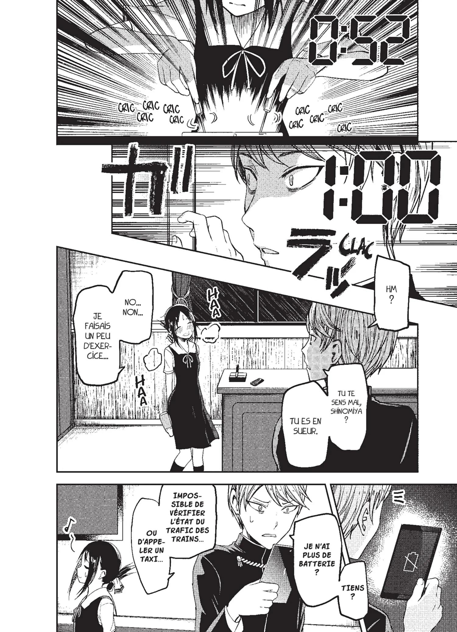 Chapter Image 815