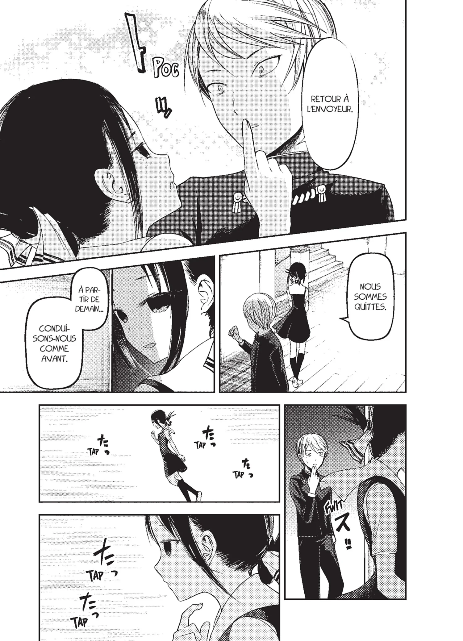 Chapter Image 963