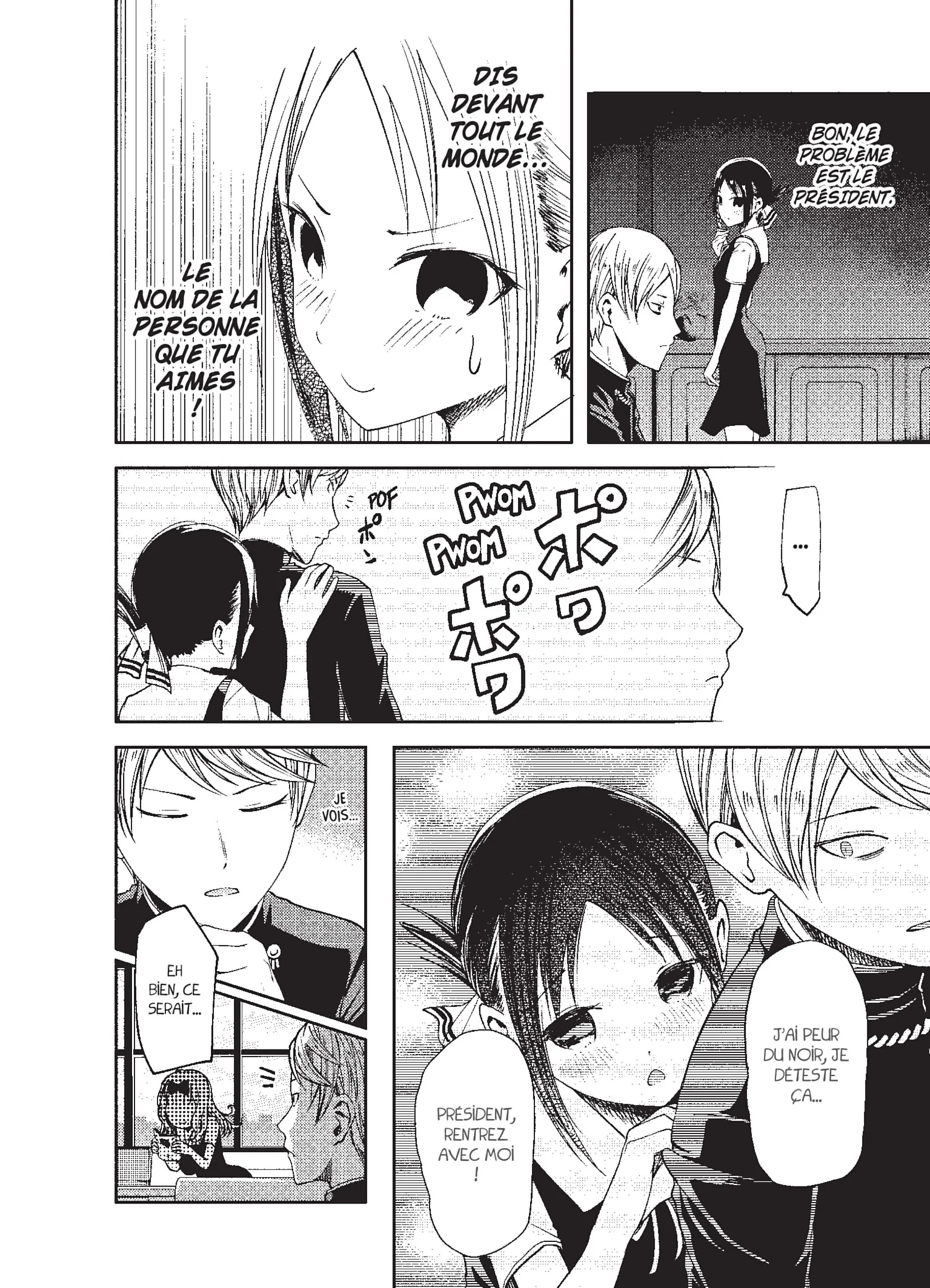 Chapter Image 519