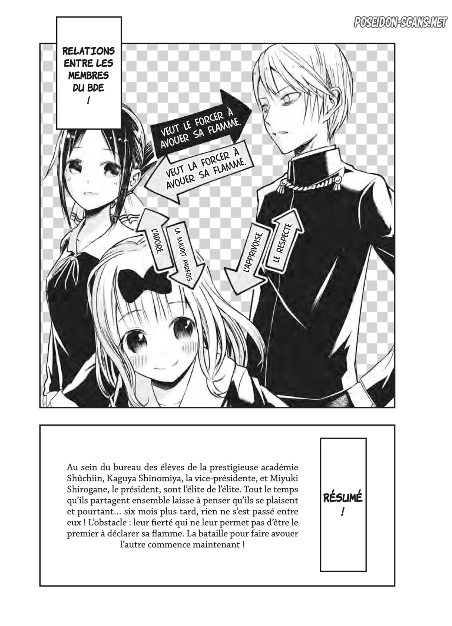Chapter Image 112