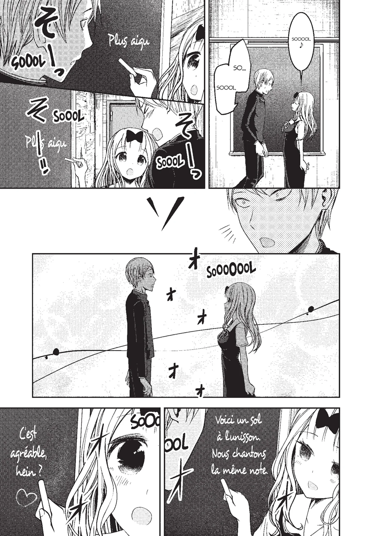 Chapter Image 38