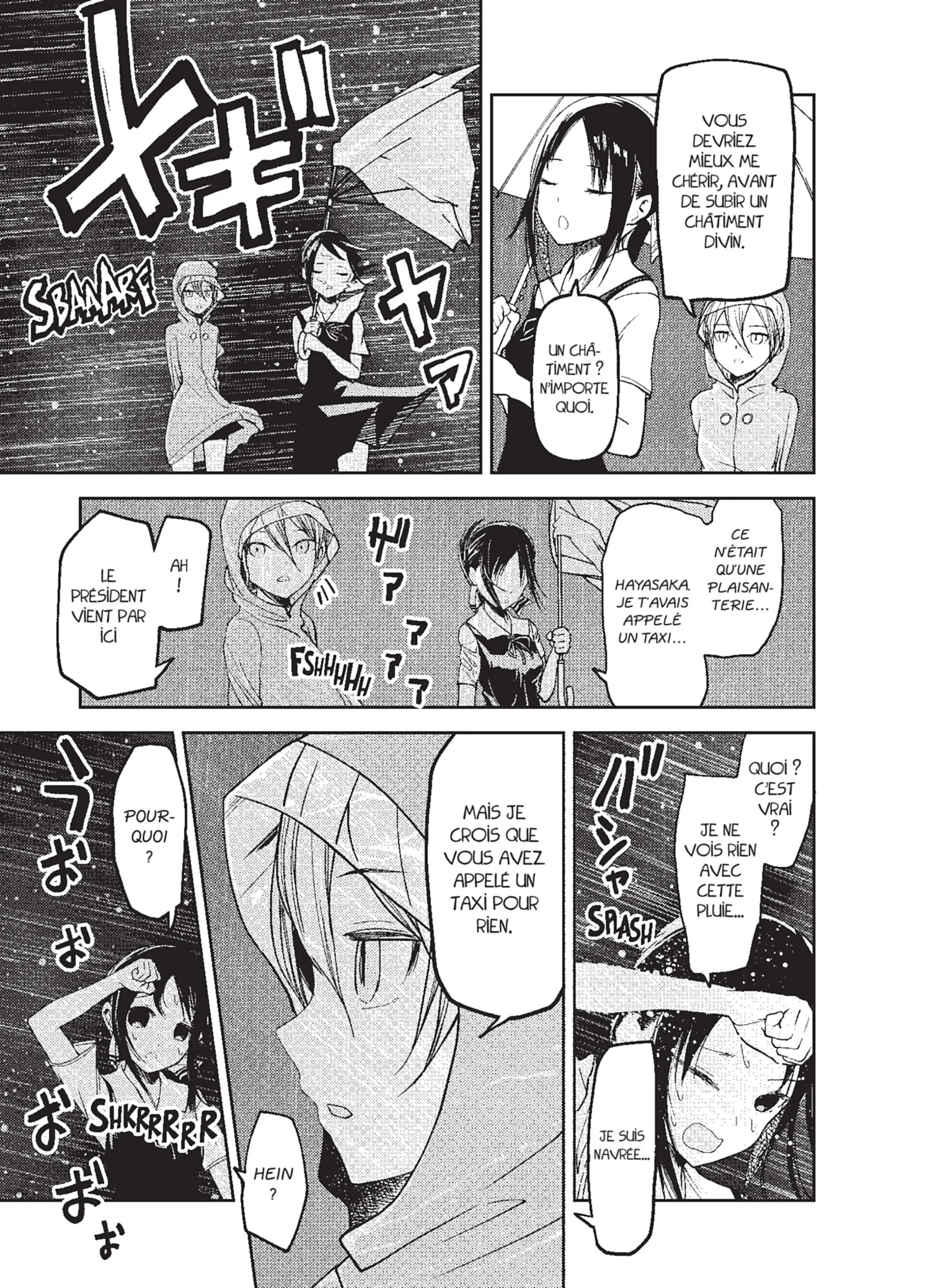 Chapter Image 926