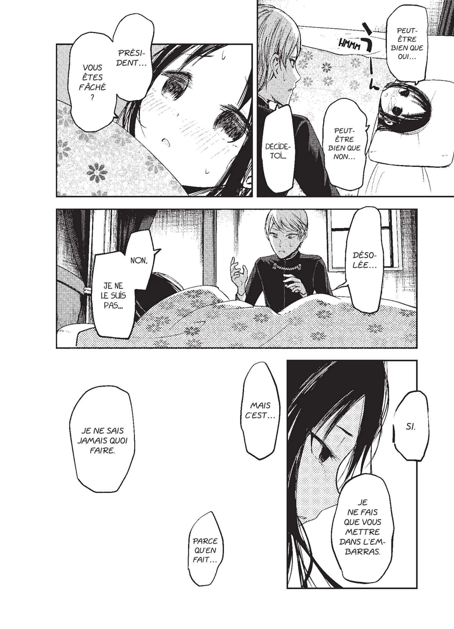 Chapter Image 297