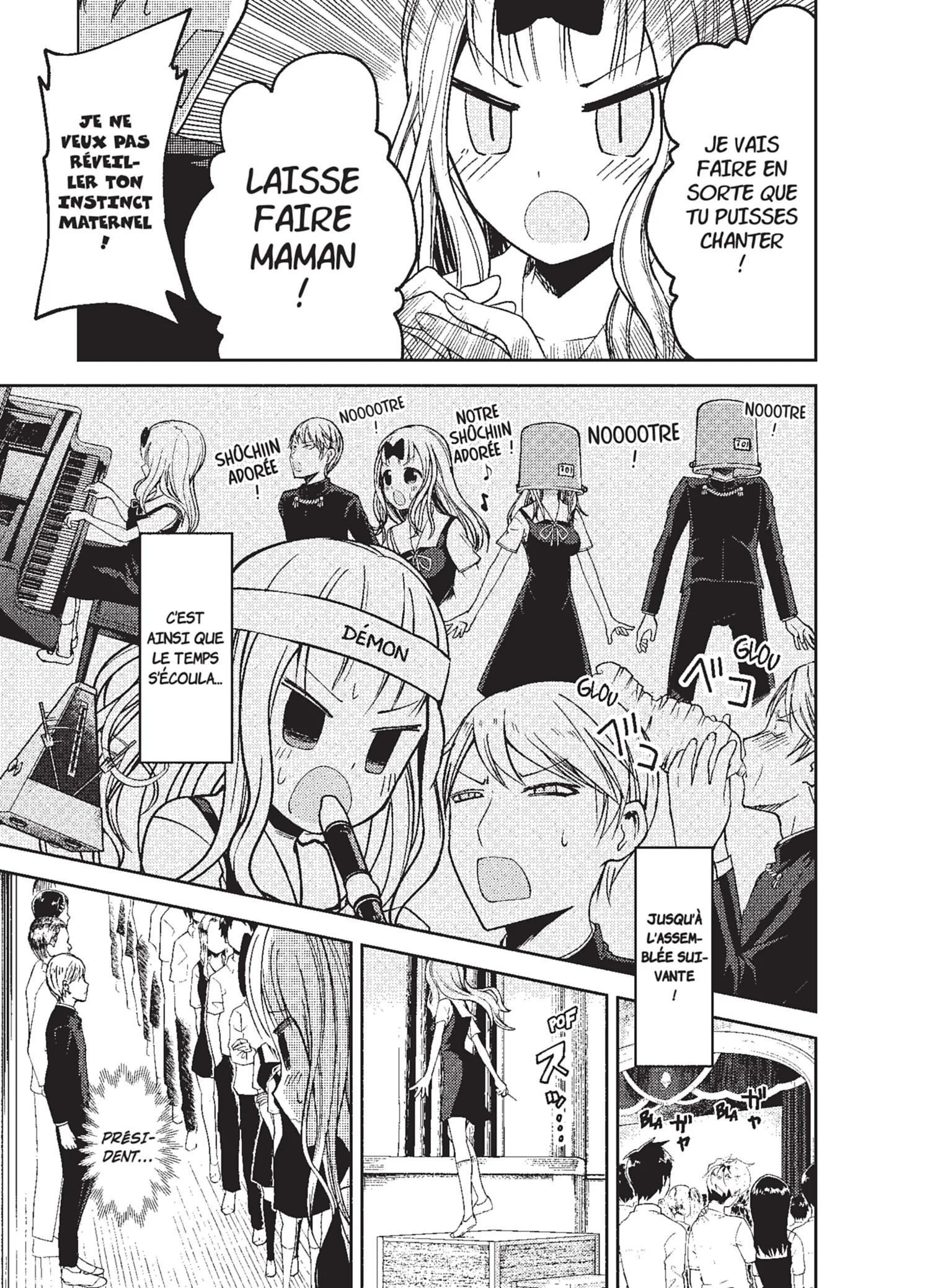 Chapter Image 186