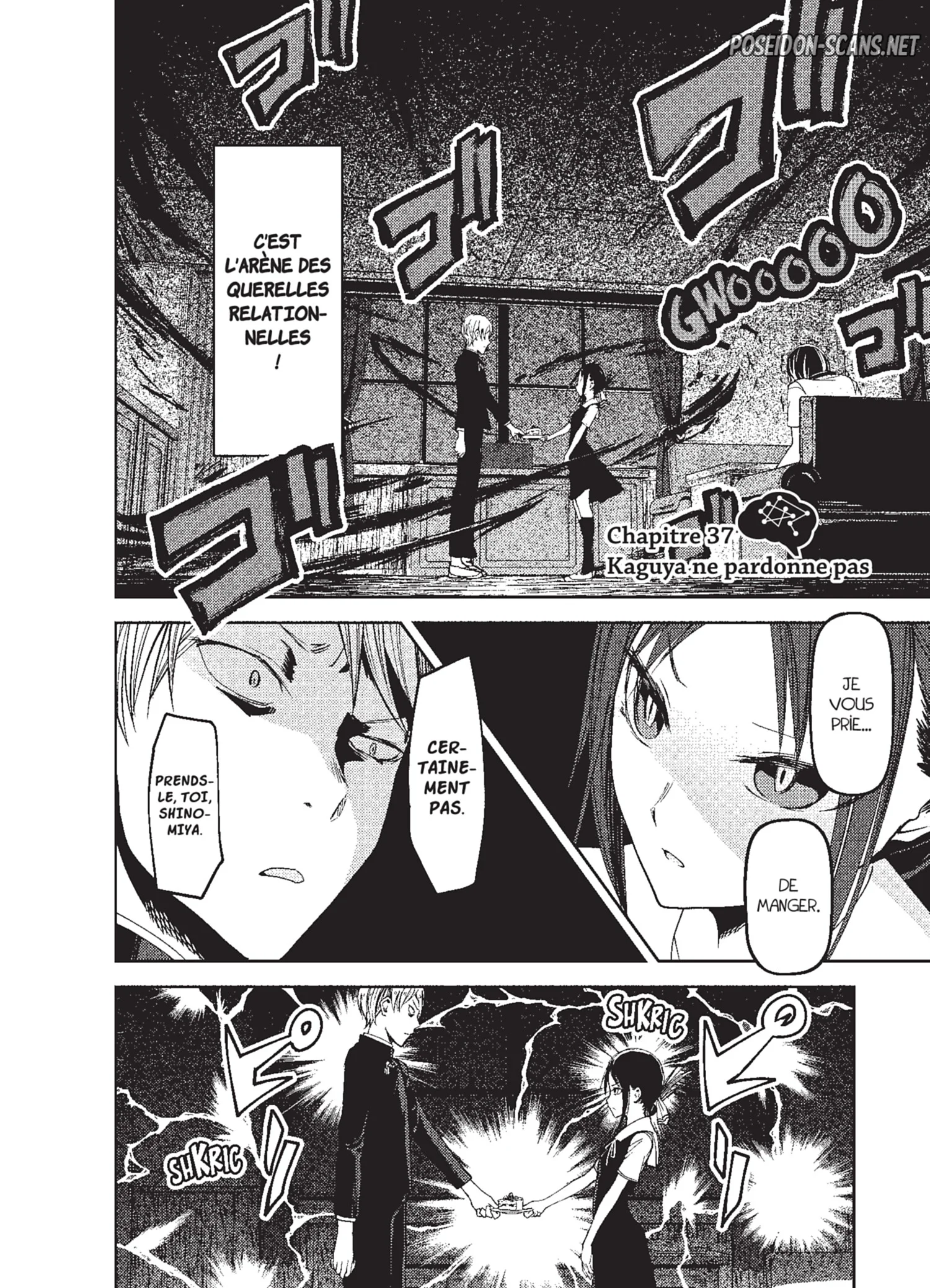 Chapter Image 667