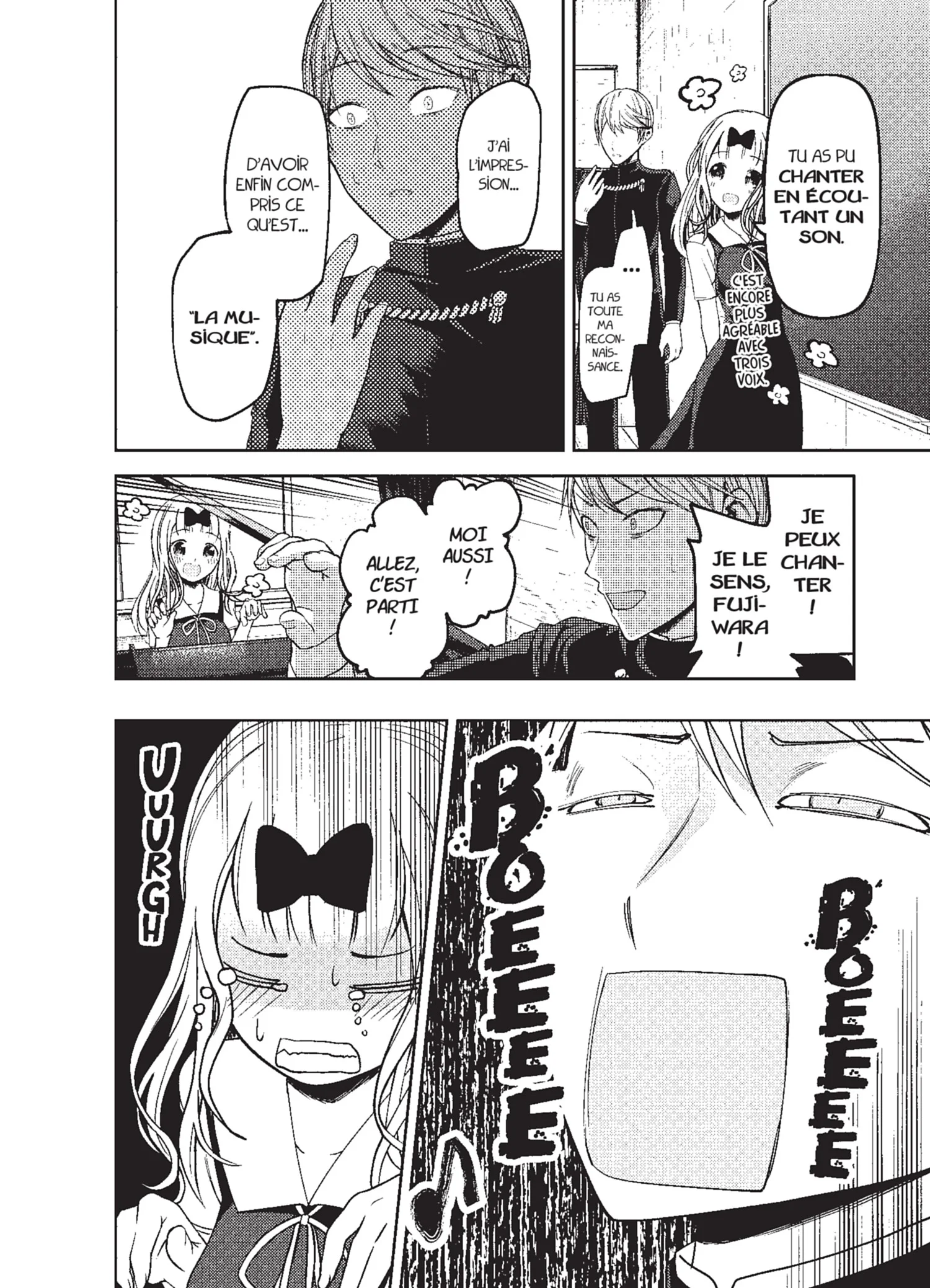 Chapter Image 75