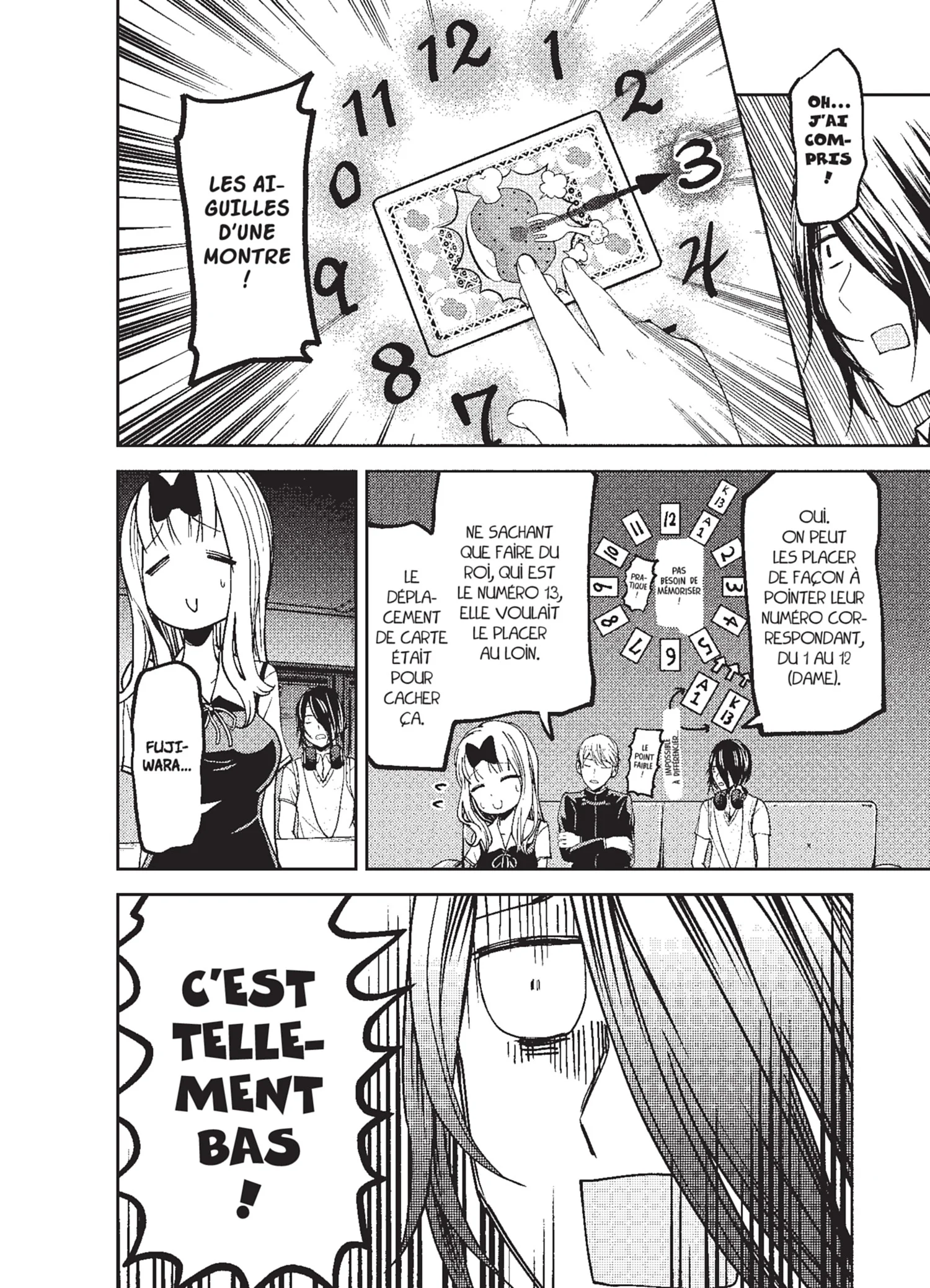 Chapter Image 704