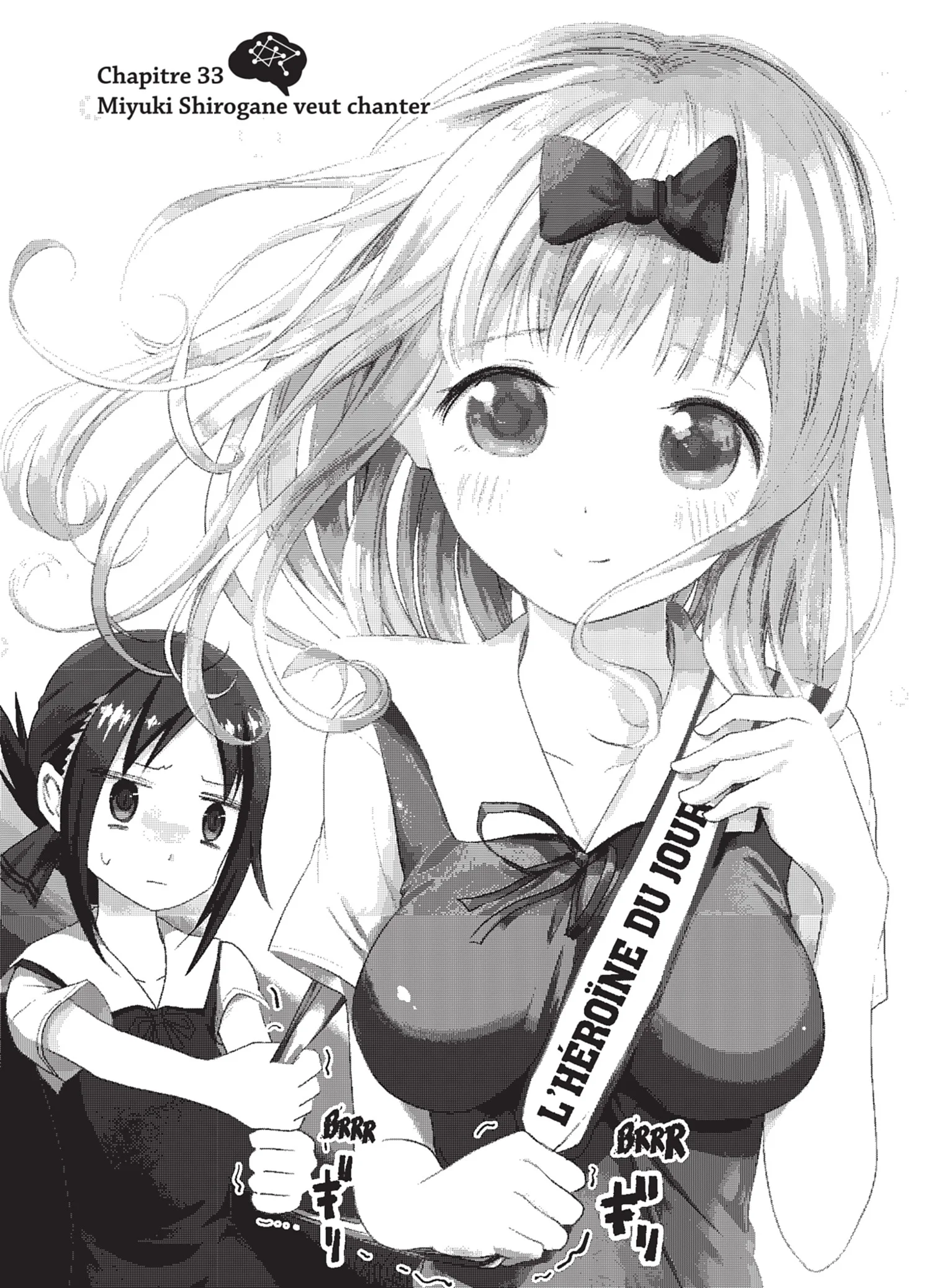 Chapter Image 630