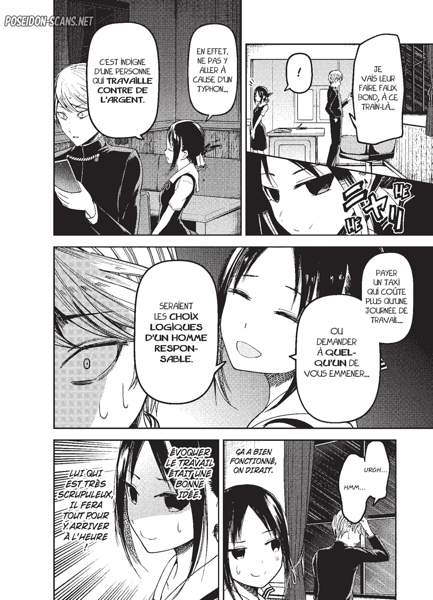 Chapter Image 667