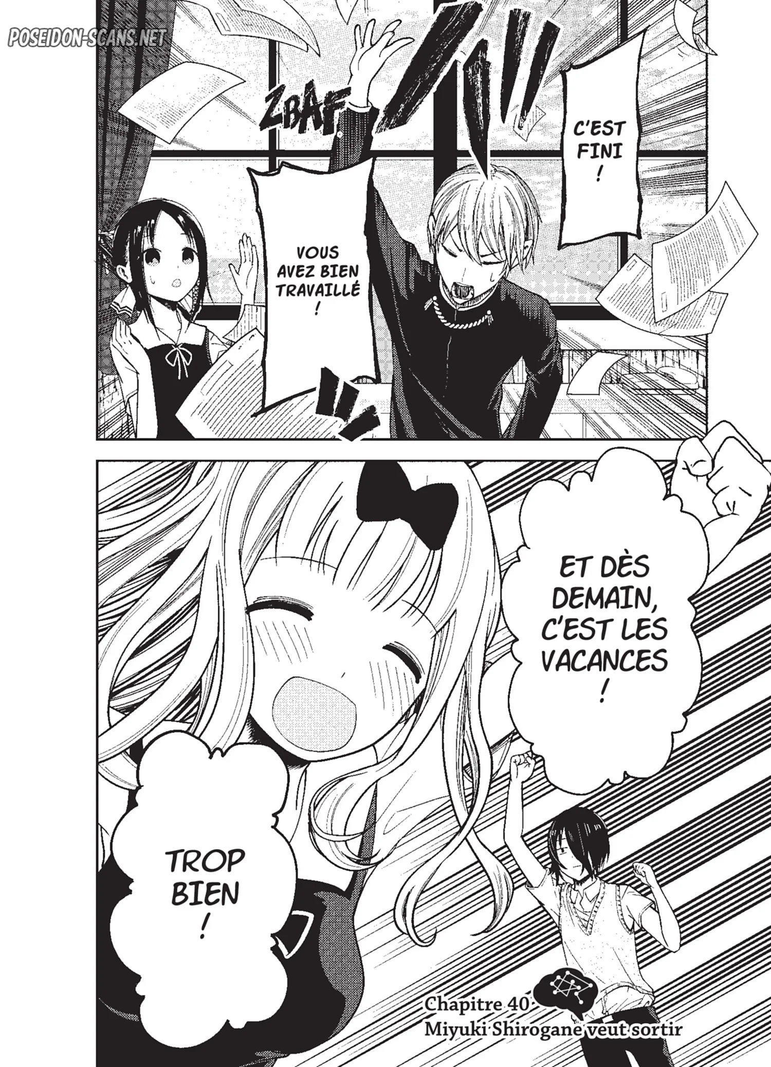 Chapter Image 889