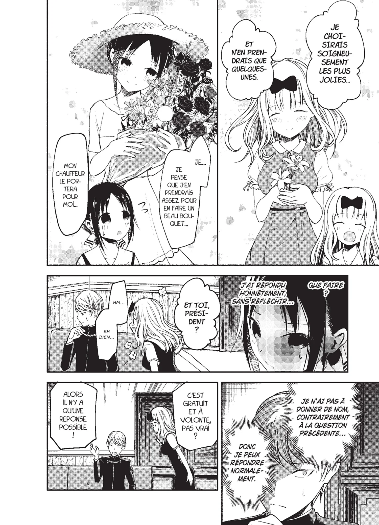 Chapter Image 741